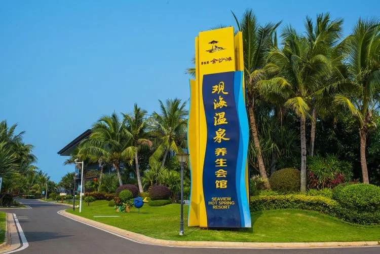 Property building in Country Garden Golden Beach Spring Hotel