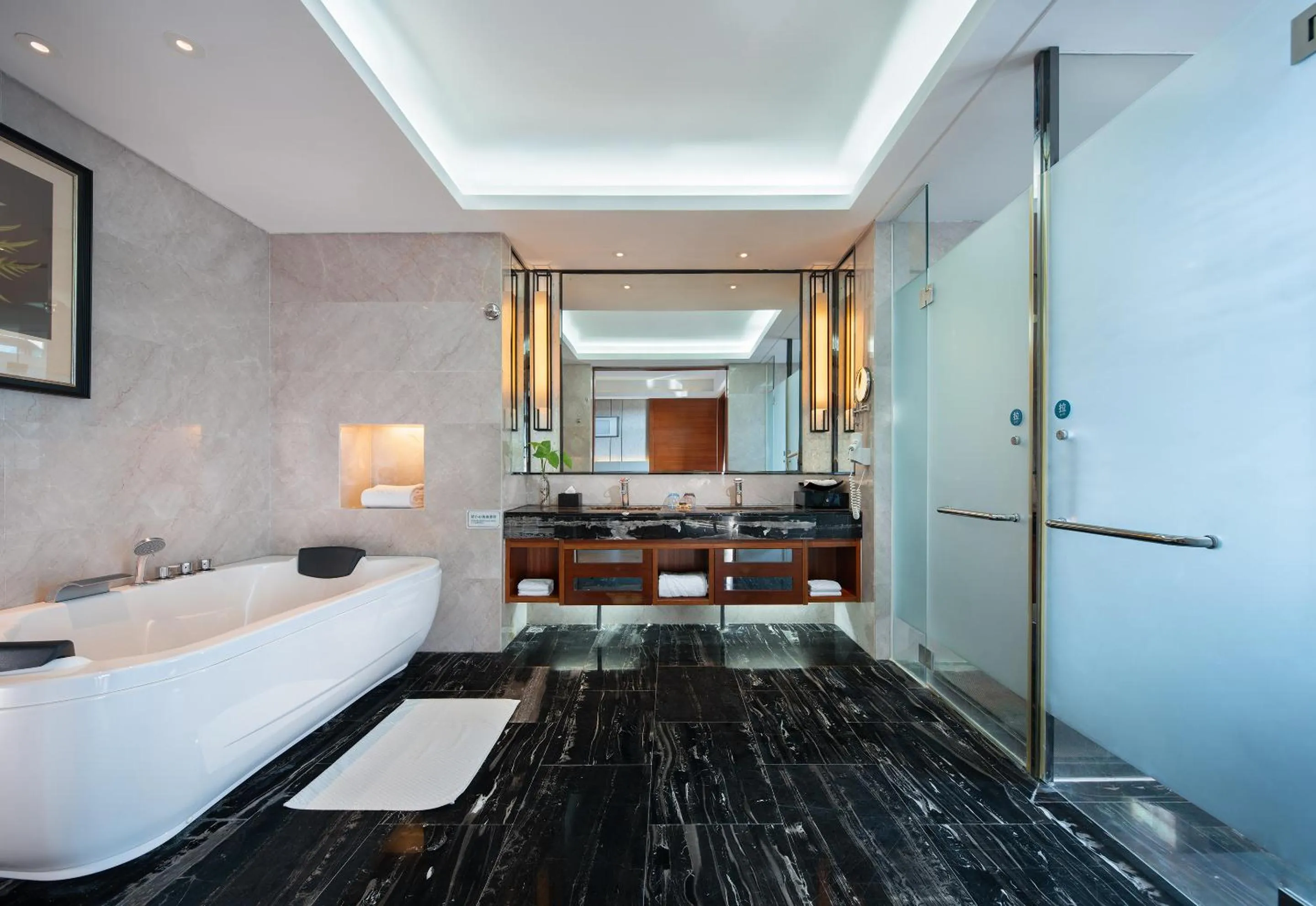 Bathroom in Country Garden Golden Beach Spring Hotel