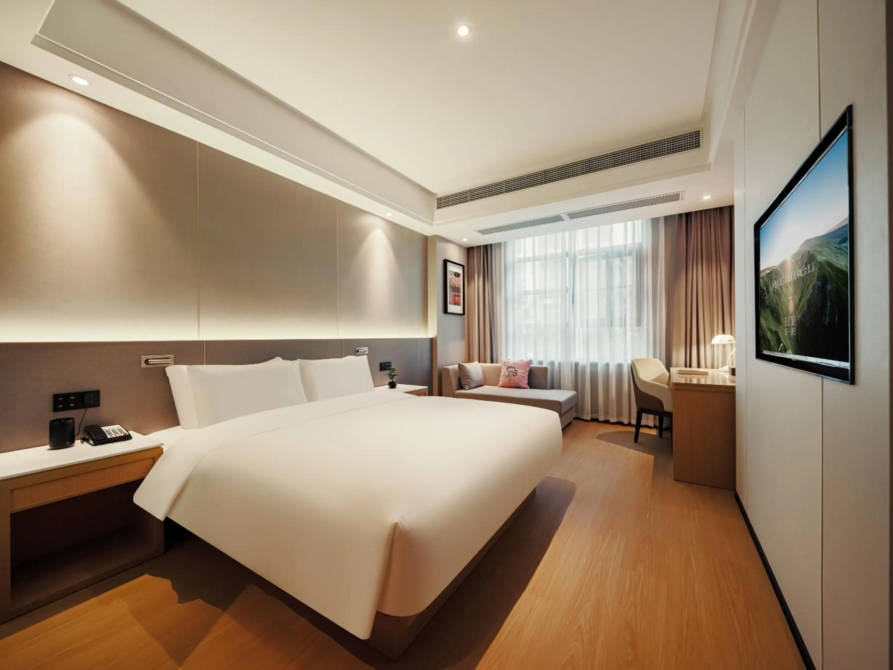 Bed in Atour X Hotel - Taikoo Li Chengdu