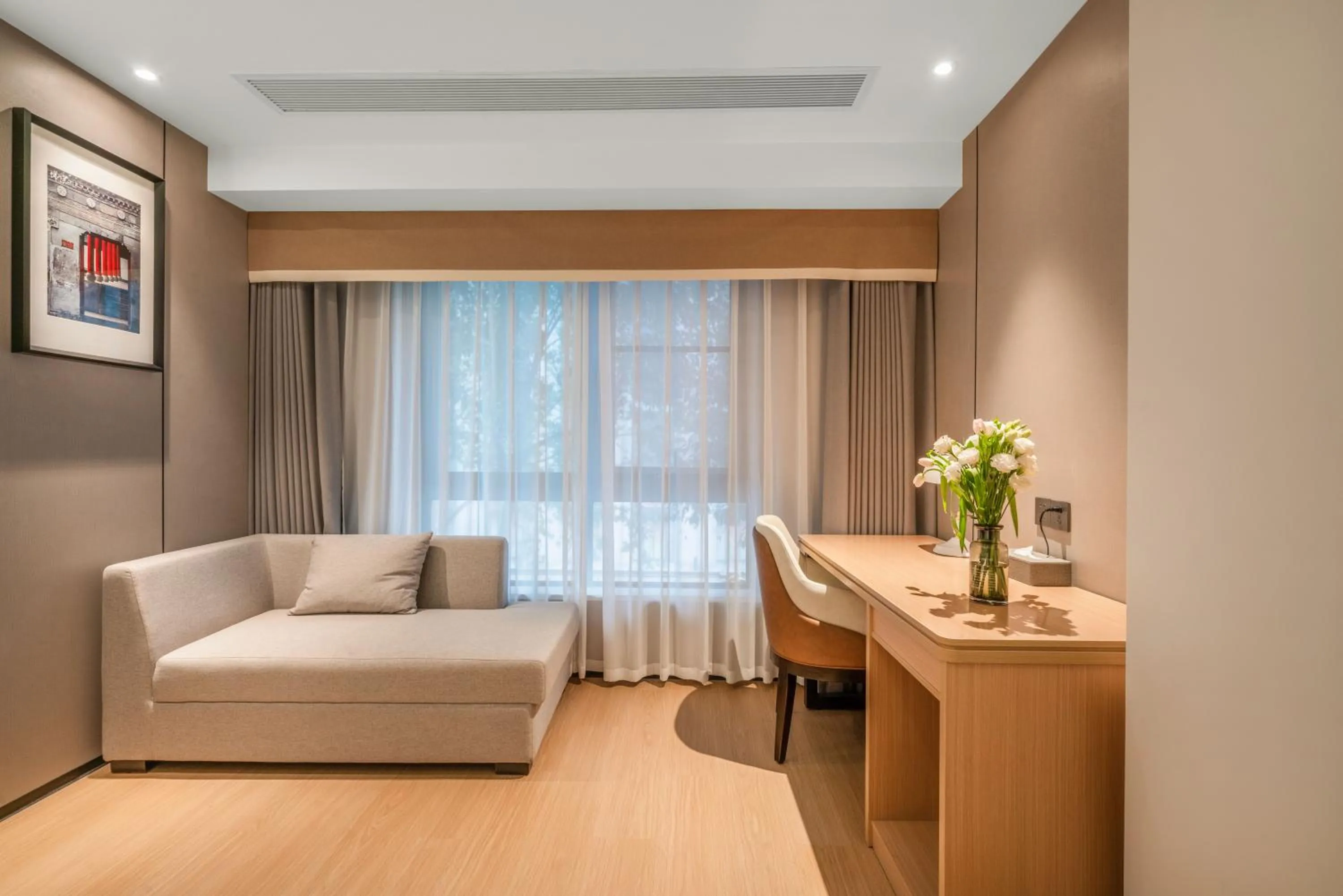 Atour X Hotel - Taikoo Li Chengdu