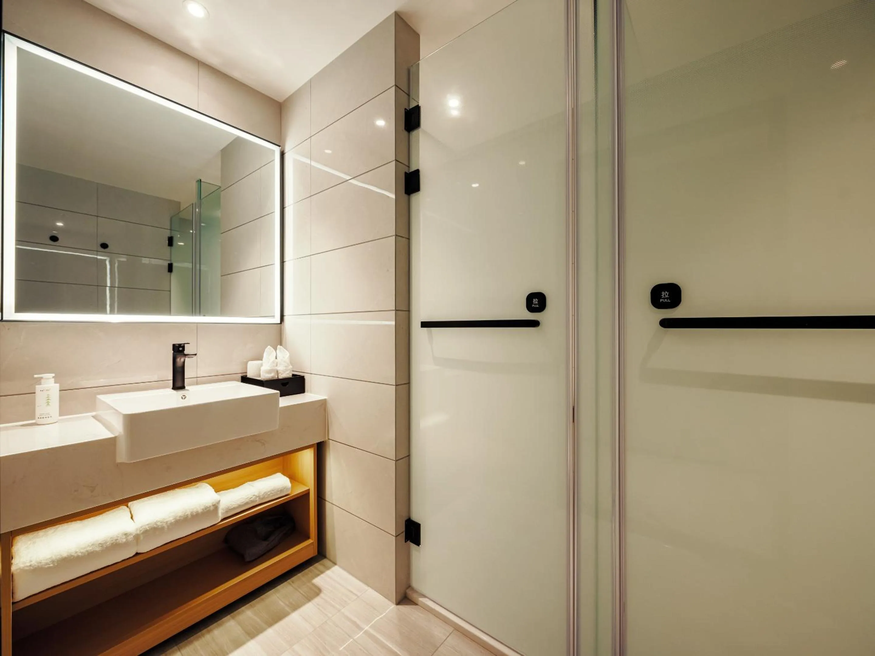 Bathroom in Atour X Hotel - Taikoo Li Chengdu