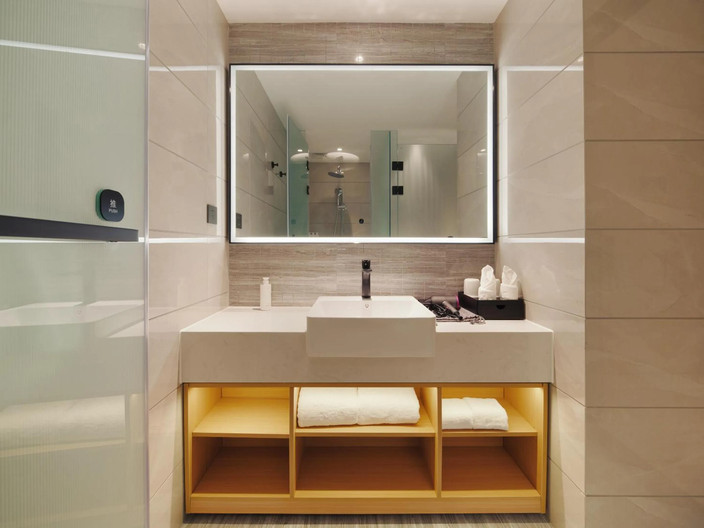 Shower in Atour X Hotel - Taikoo Li Chengdu