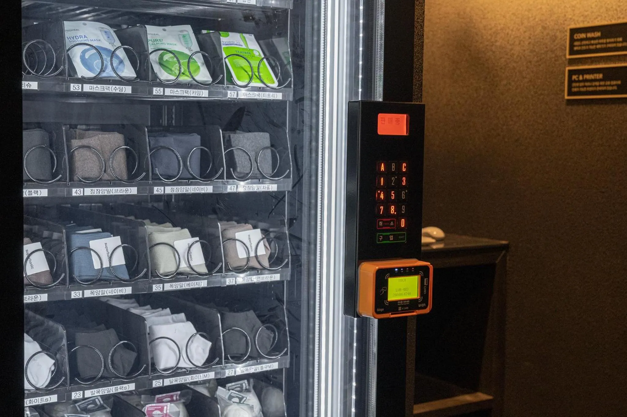 vending machine in Simjak Hotel by Aank
