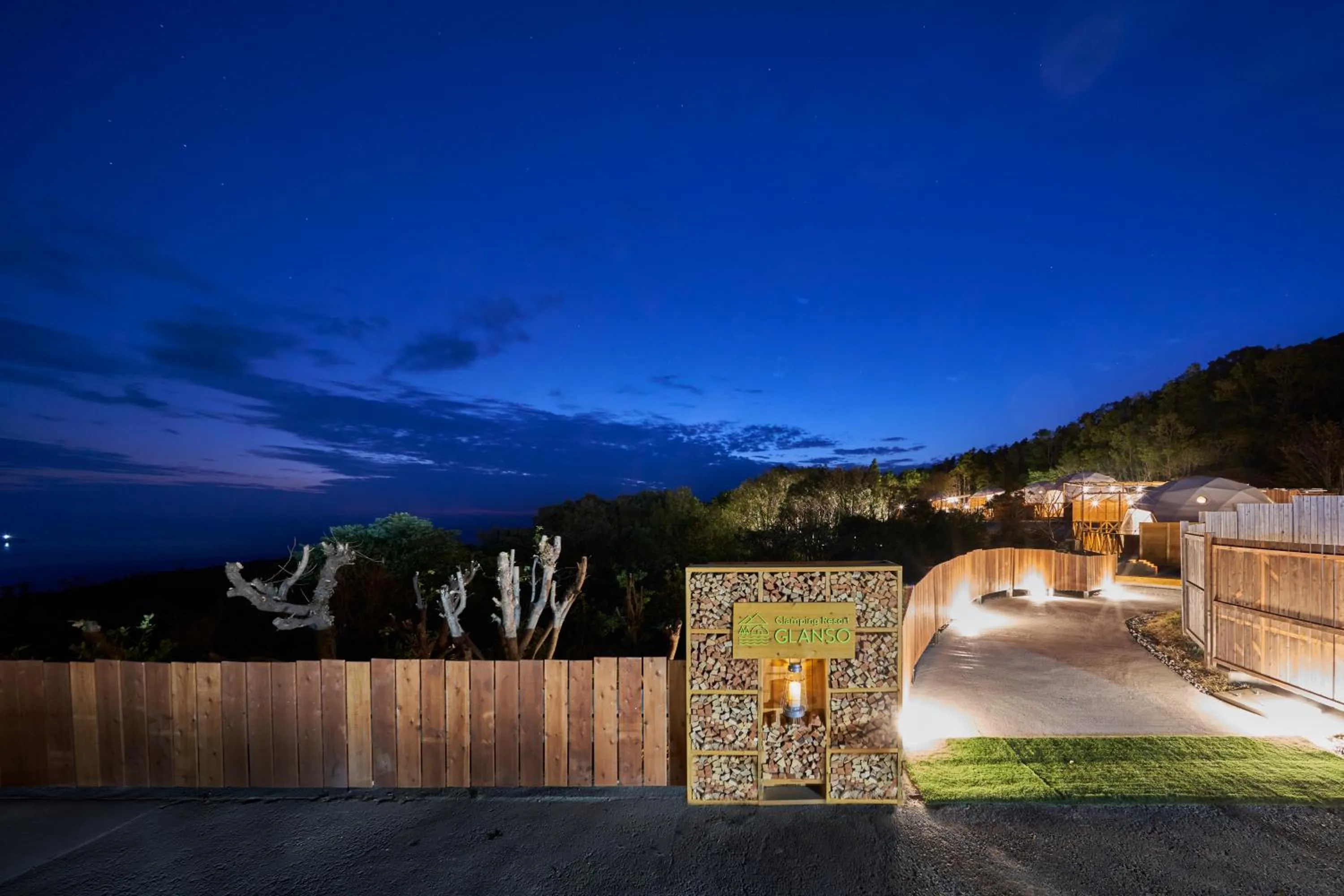 Night in Glamping Resort GLANSO NAGASAKI