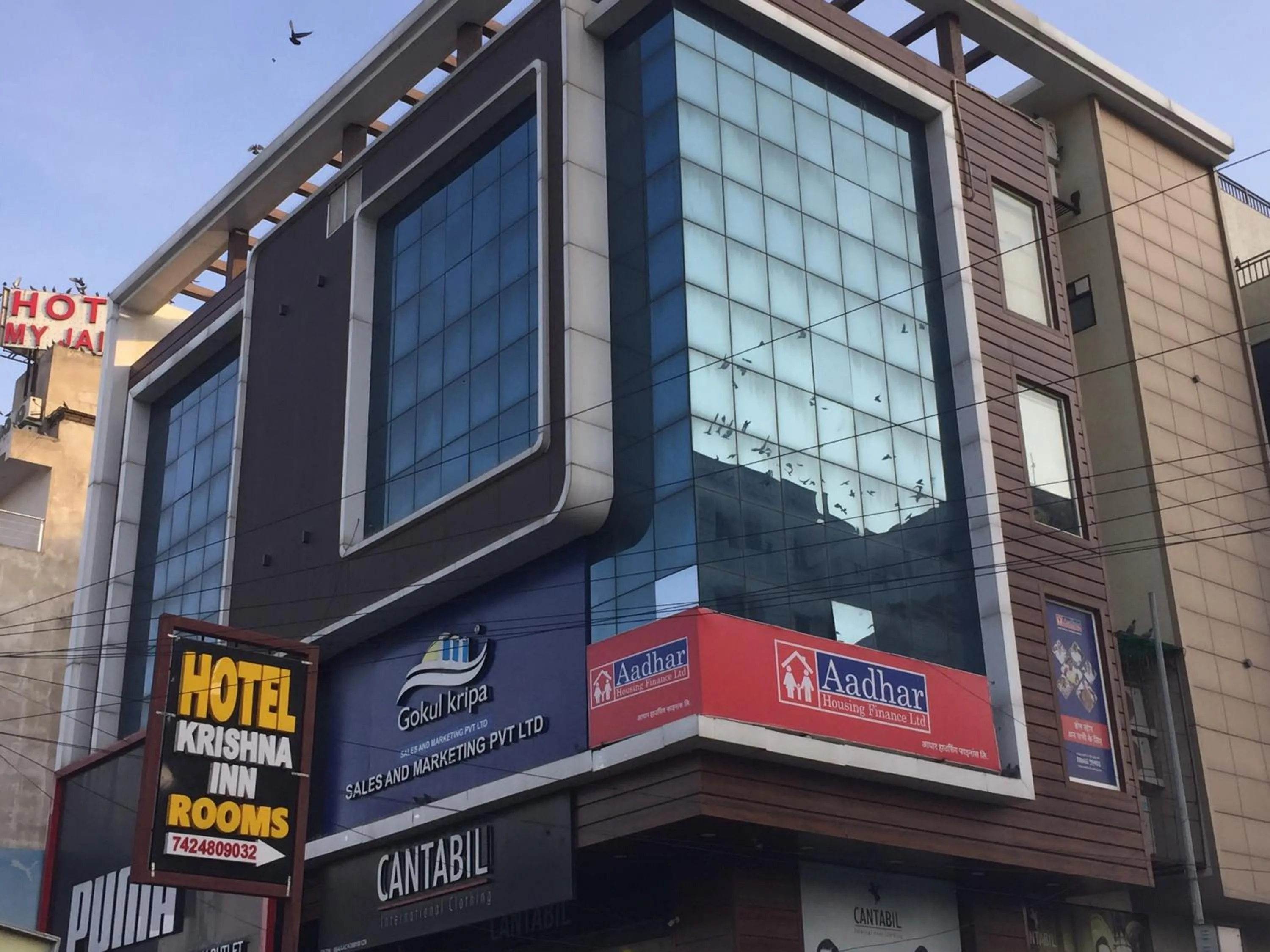 Property building in Hotel Krishna Inn