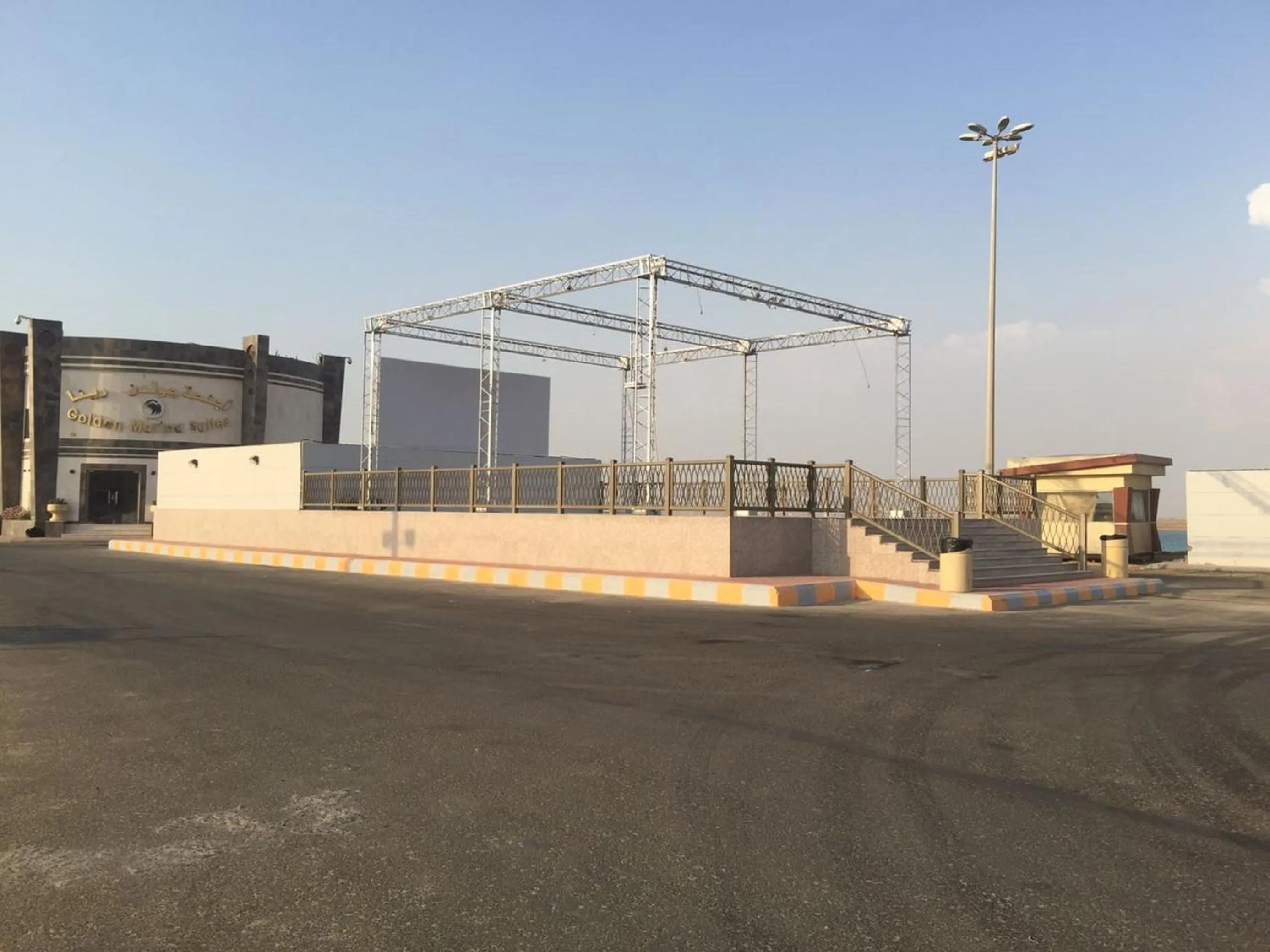 Day in Hotel & Resort Golden Marina Yanbu