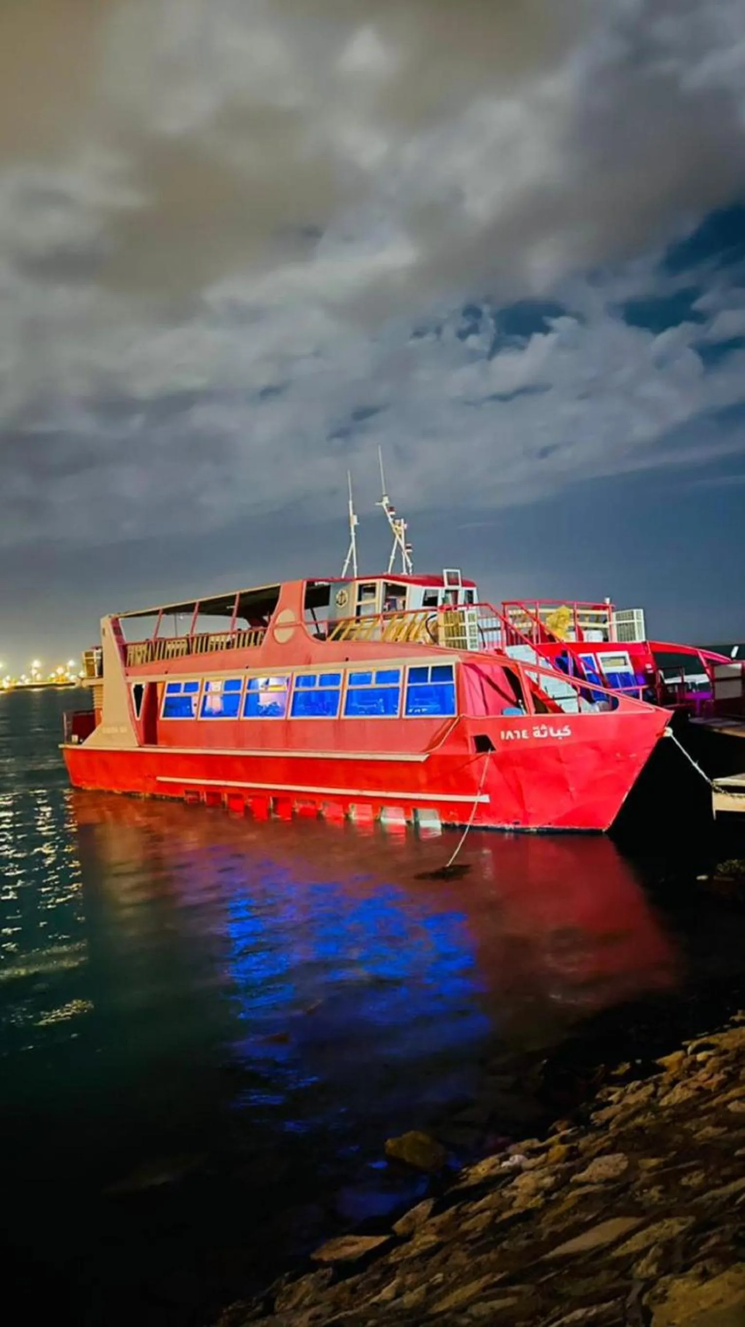 Property building in Hotel & Resort Golden Marina Yanbu