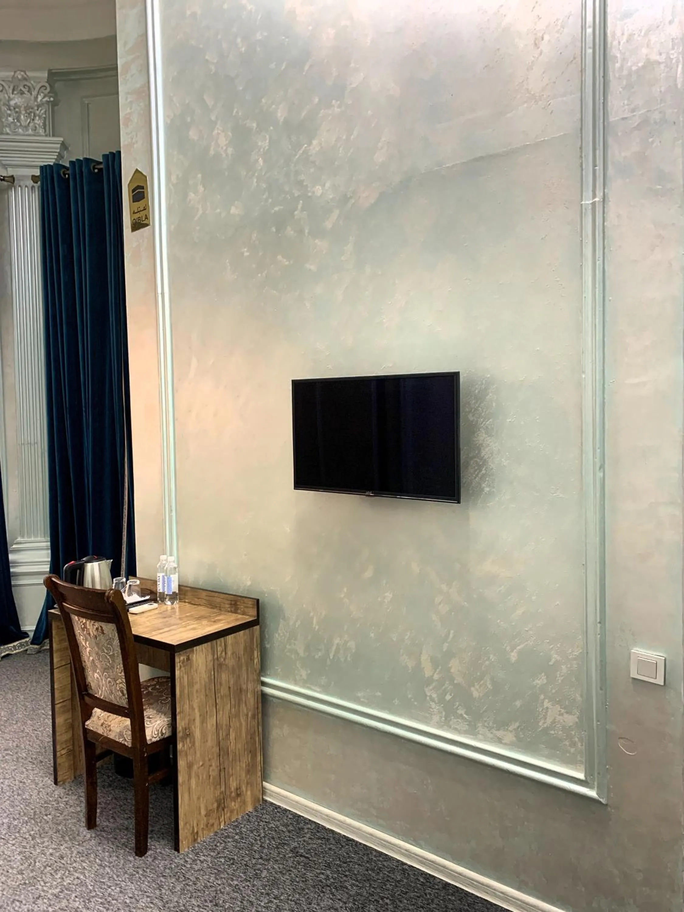 TV and multimedia in Art House Hotel