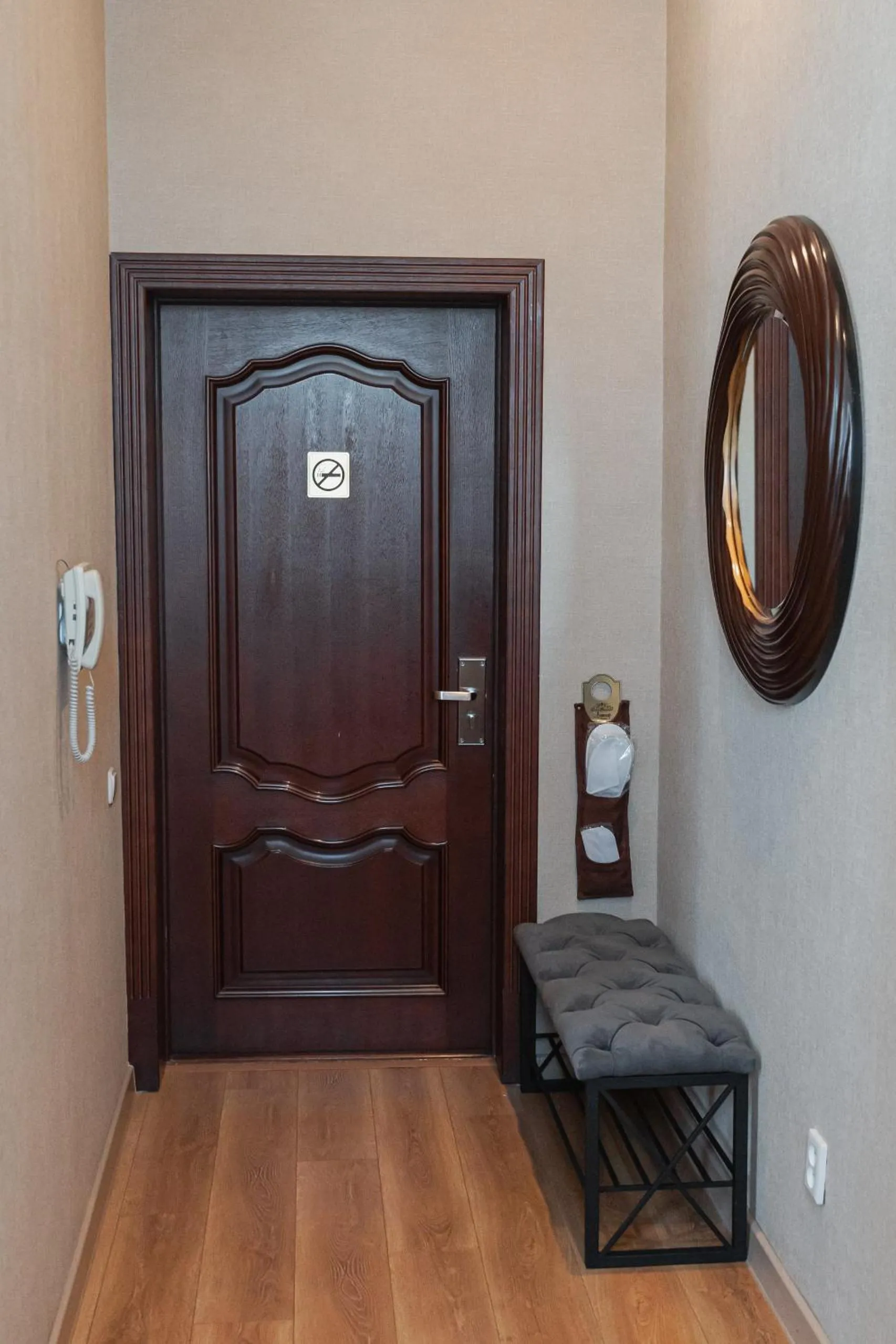 Altair Hotel