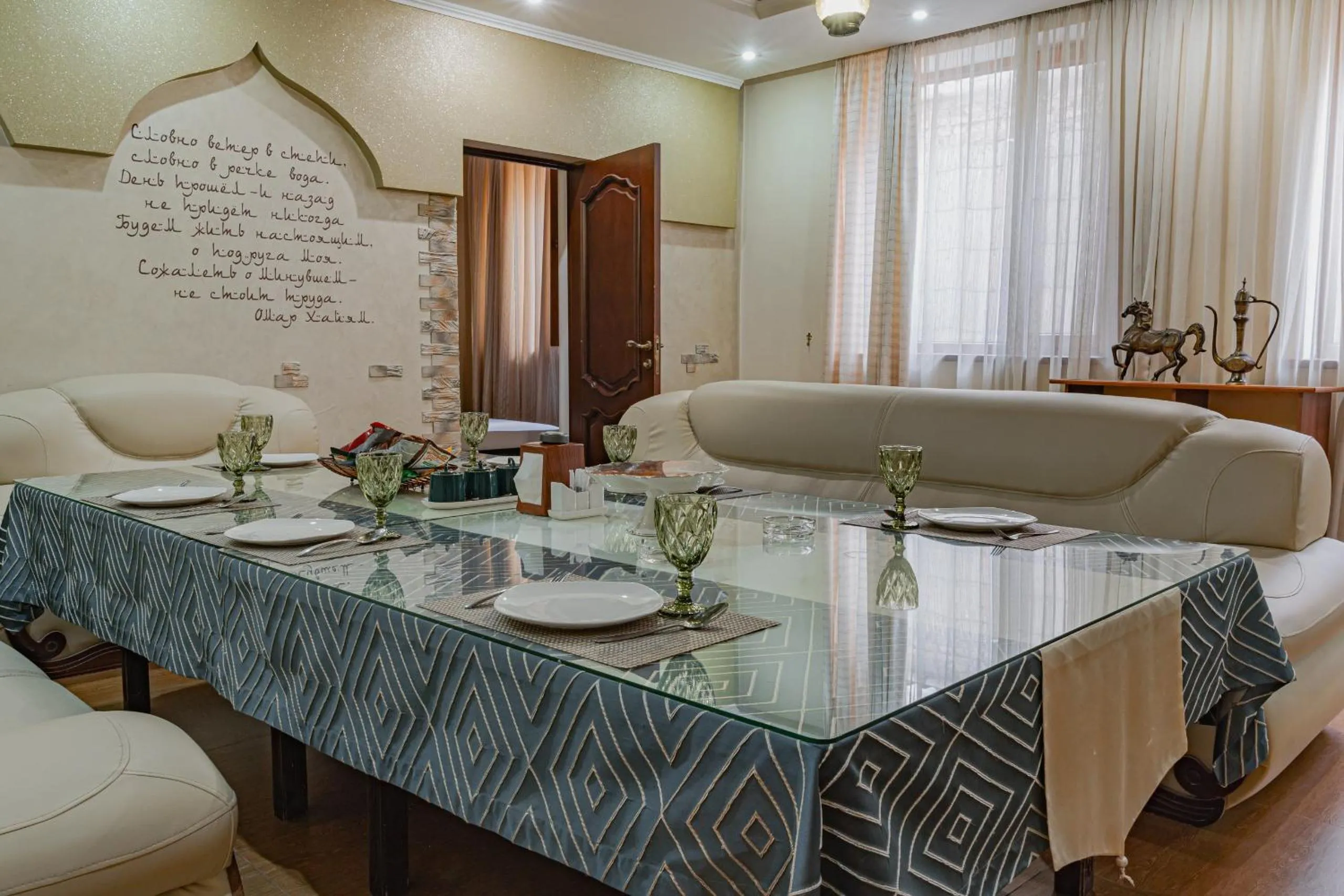 Altair Hotel