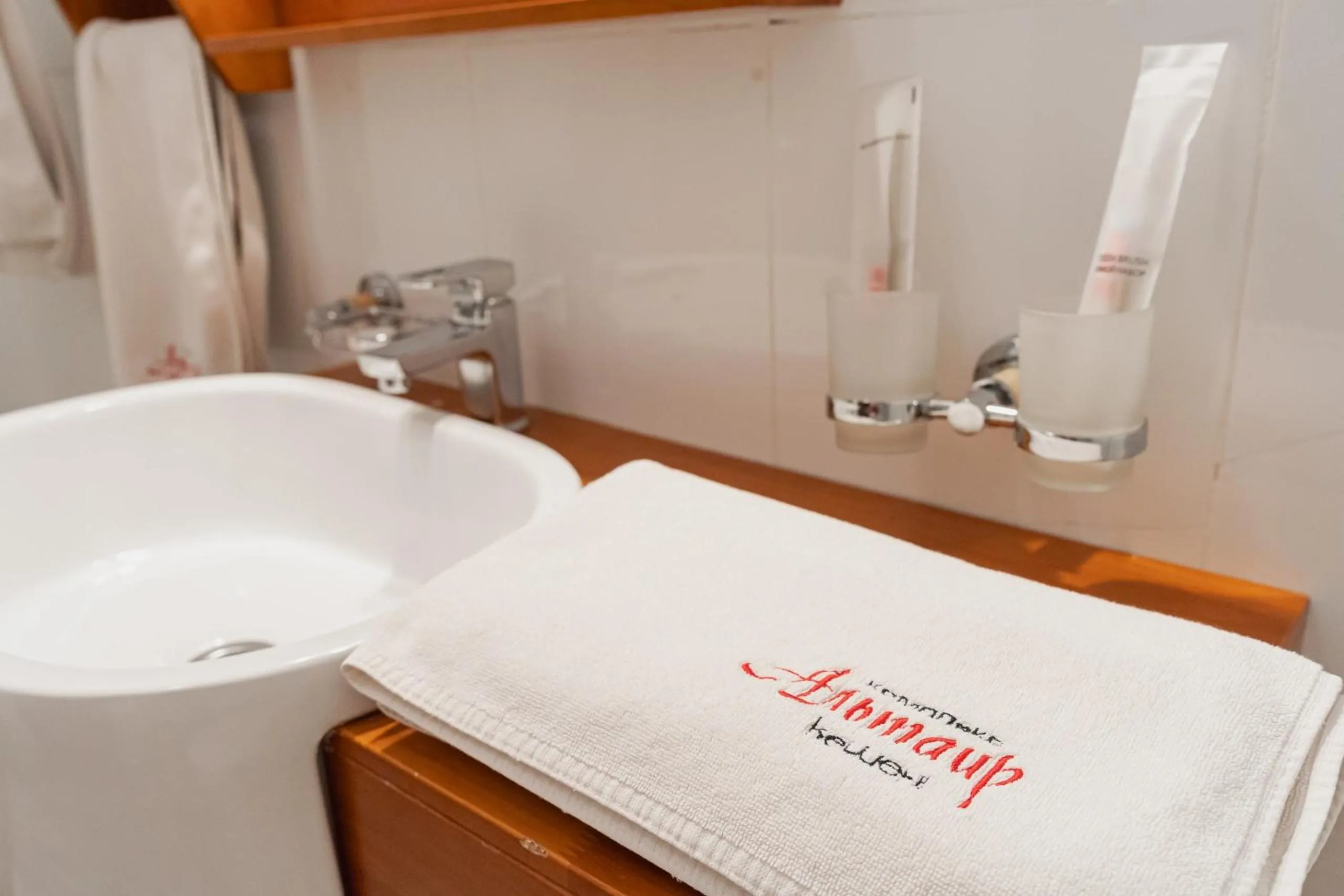 Altair Hotel