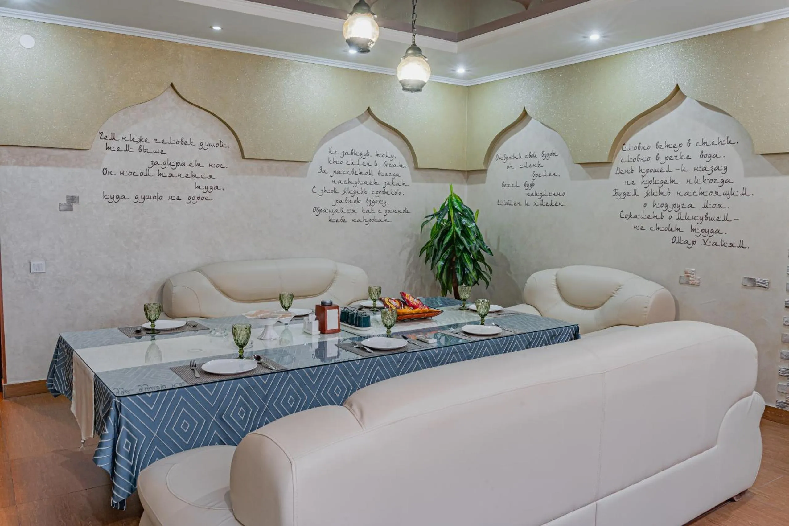 Altair Hotel