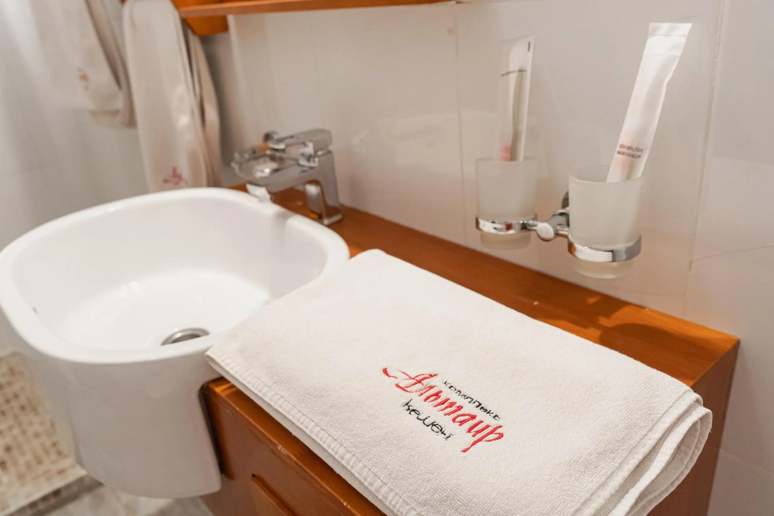 Bathroom in Altair Hotel