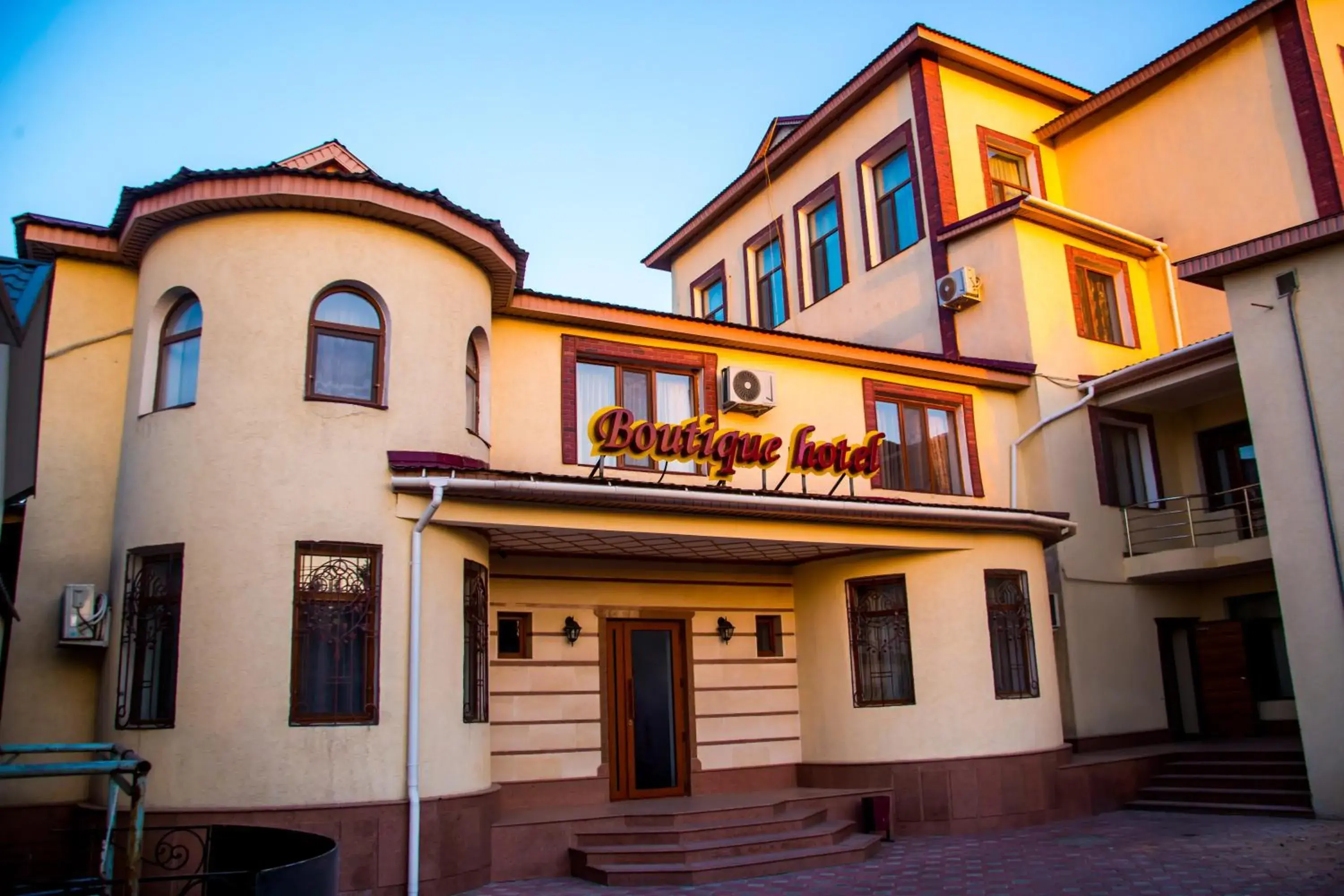 Altair Hotel Altair Hotel