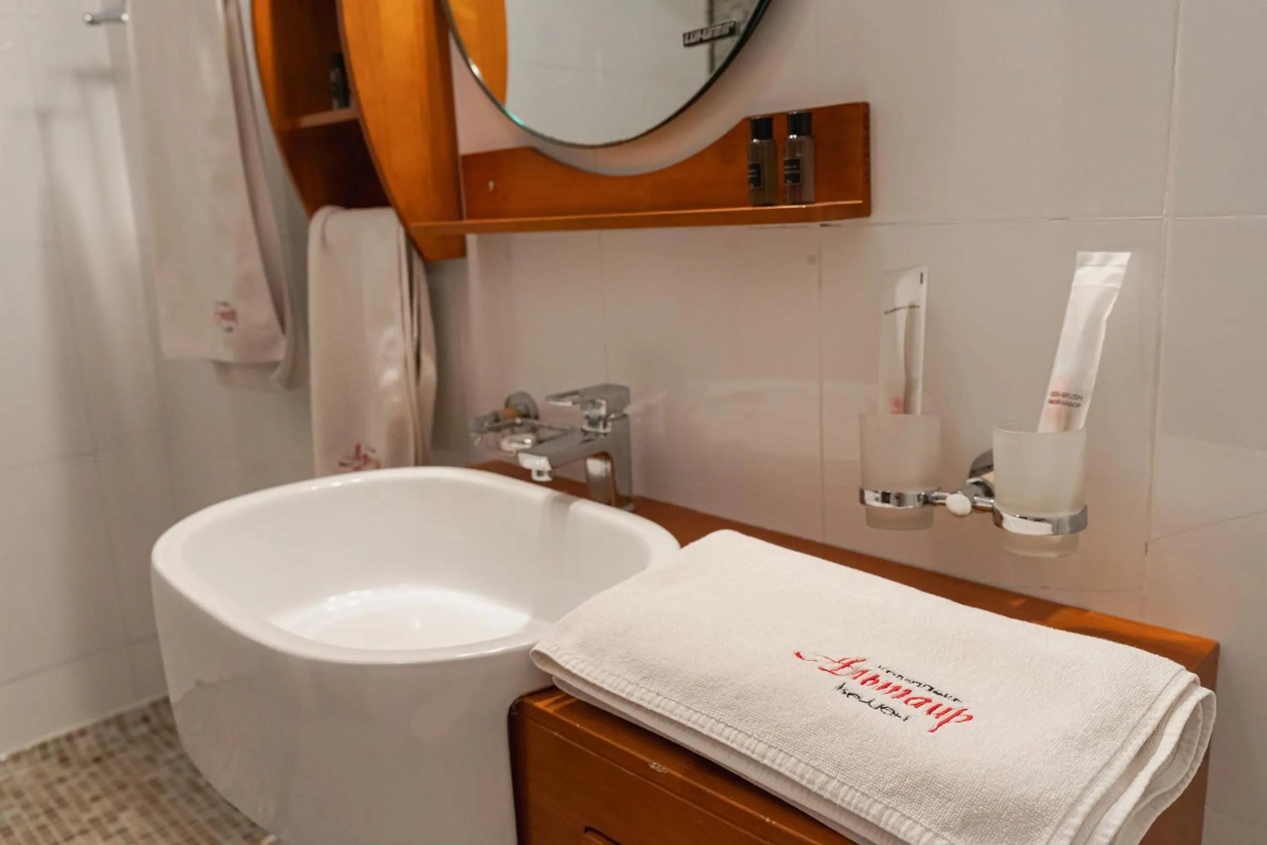 Altair Hotel