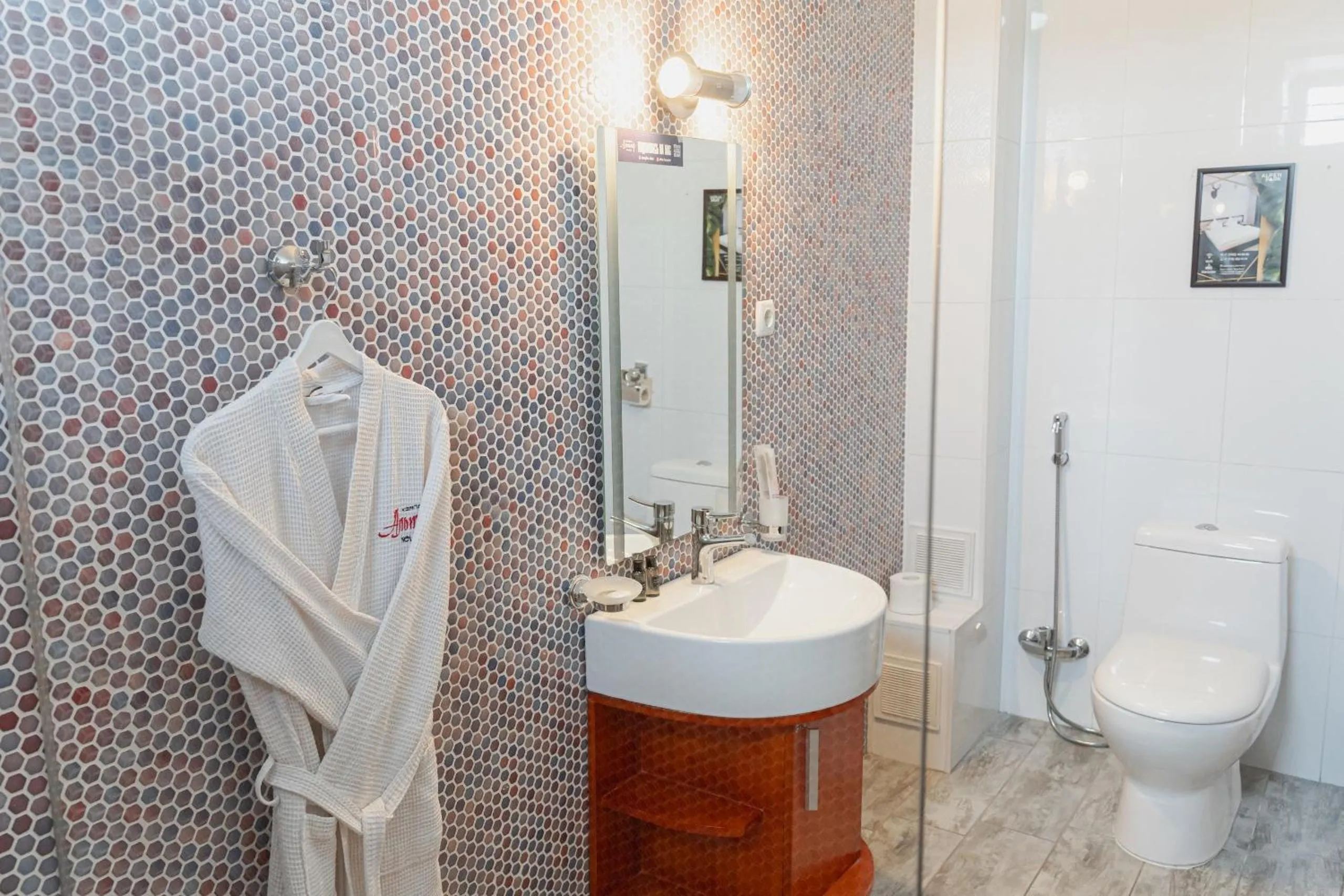 Altair Hotel