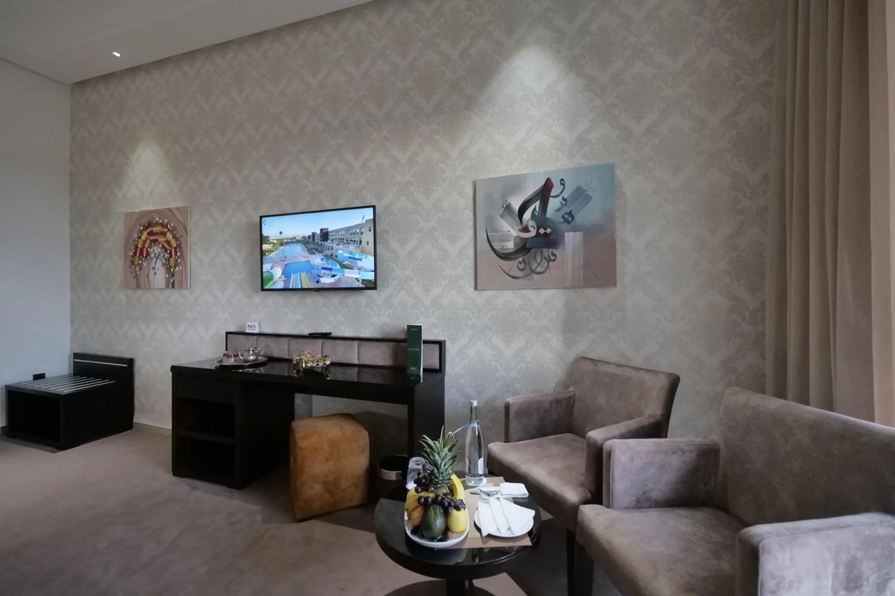 El Olivar Palace Marrakech All Inclusive, Aquapark & SPA