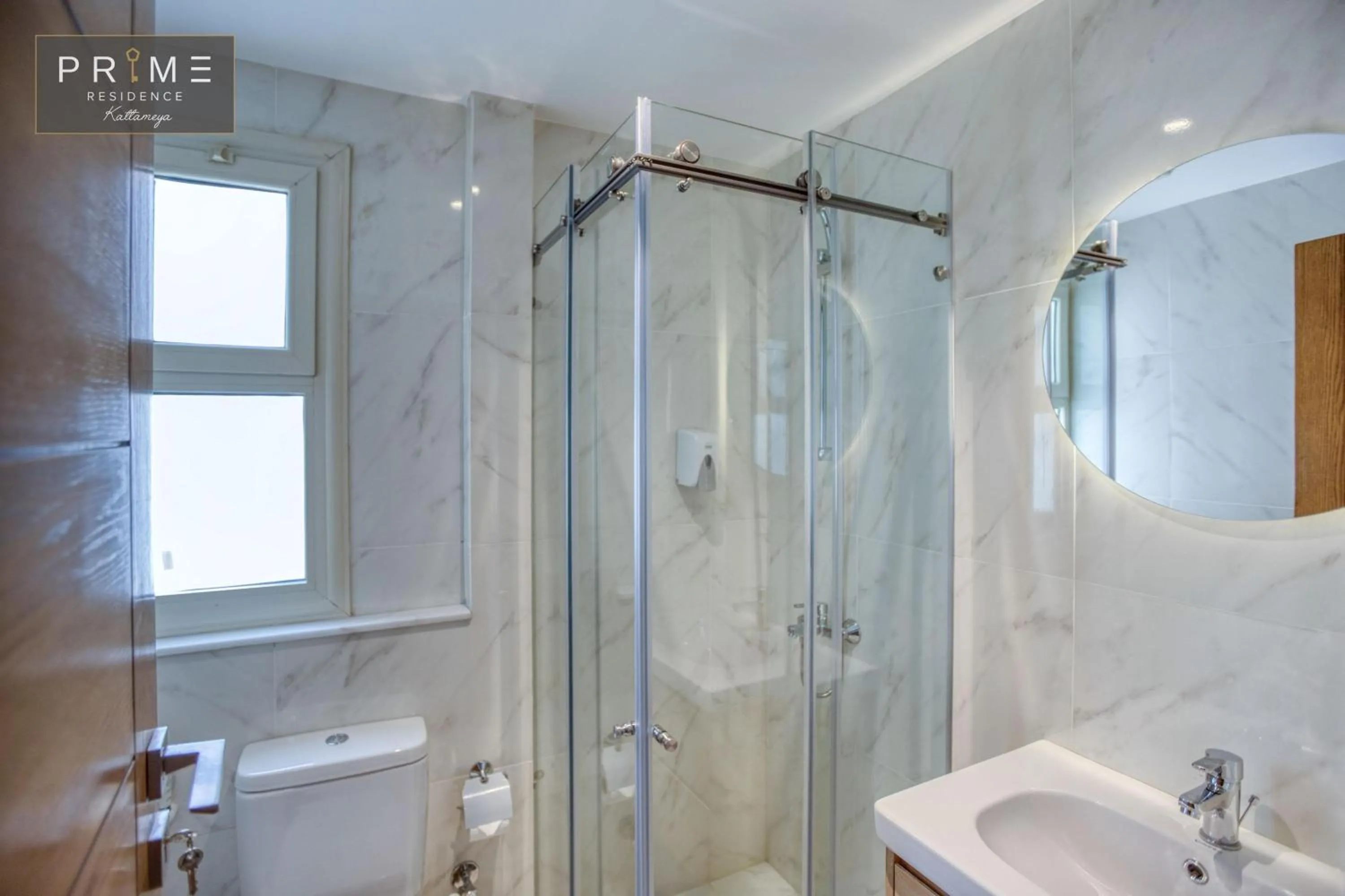 Photo of the whole room in Prime Residence Kattameya