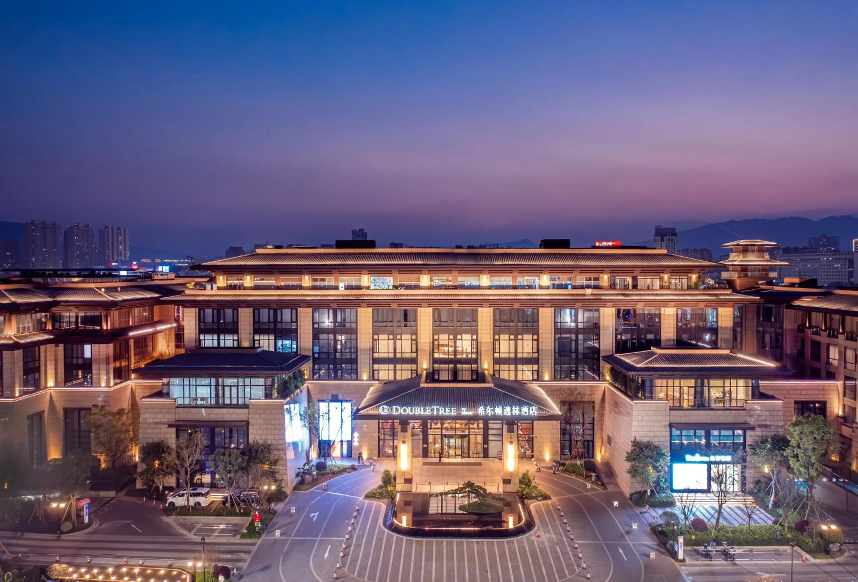 DoubleTree By Hilton Cangnan