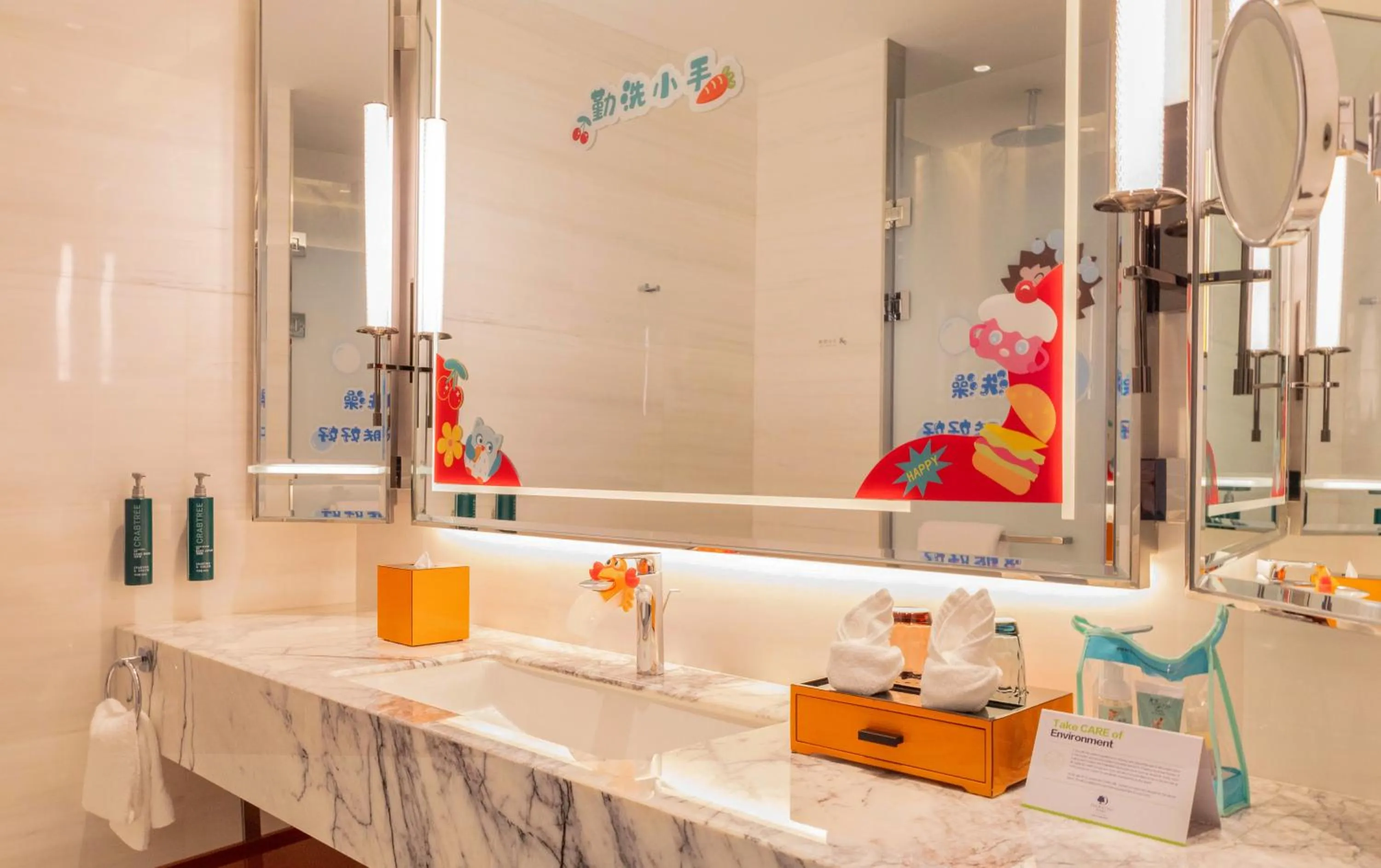 Bathroom in DoubleTree By Hilton Cangnan