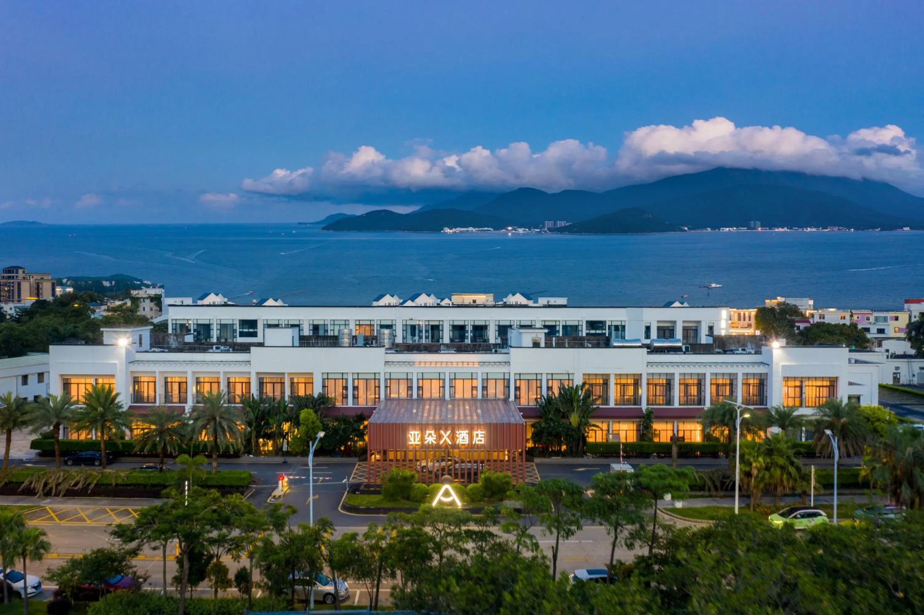 Property building in Atour X Hotel Shenzhen Dapeng Jiaochangwei