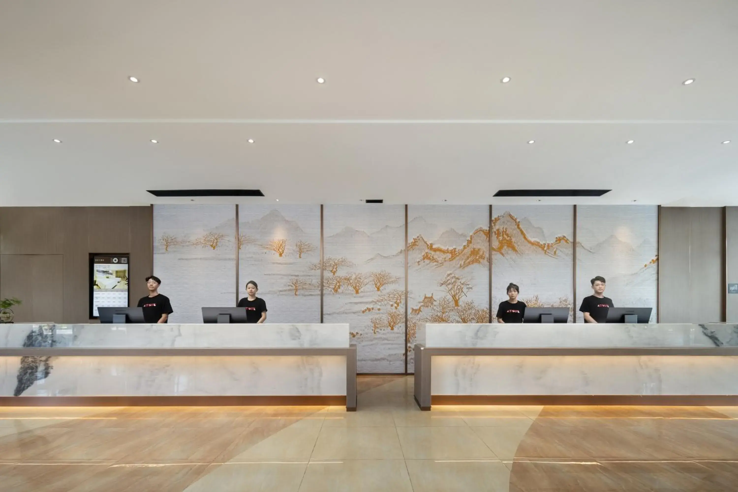 Living room in Atour X Hotel Shenzhen Dapeng Jiaochangwei Living room in Atour X Hotel Shenzhen Dapeng Jiaochangwei