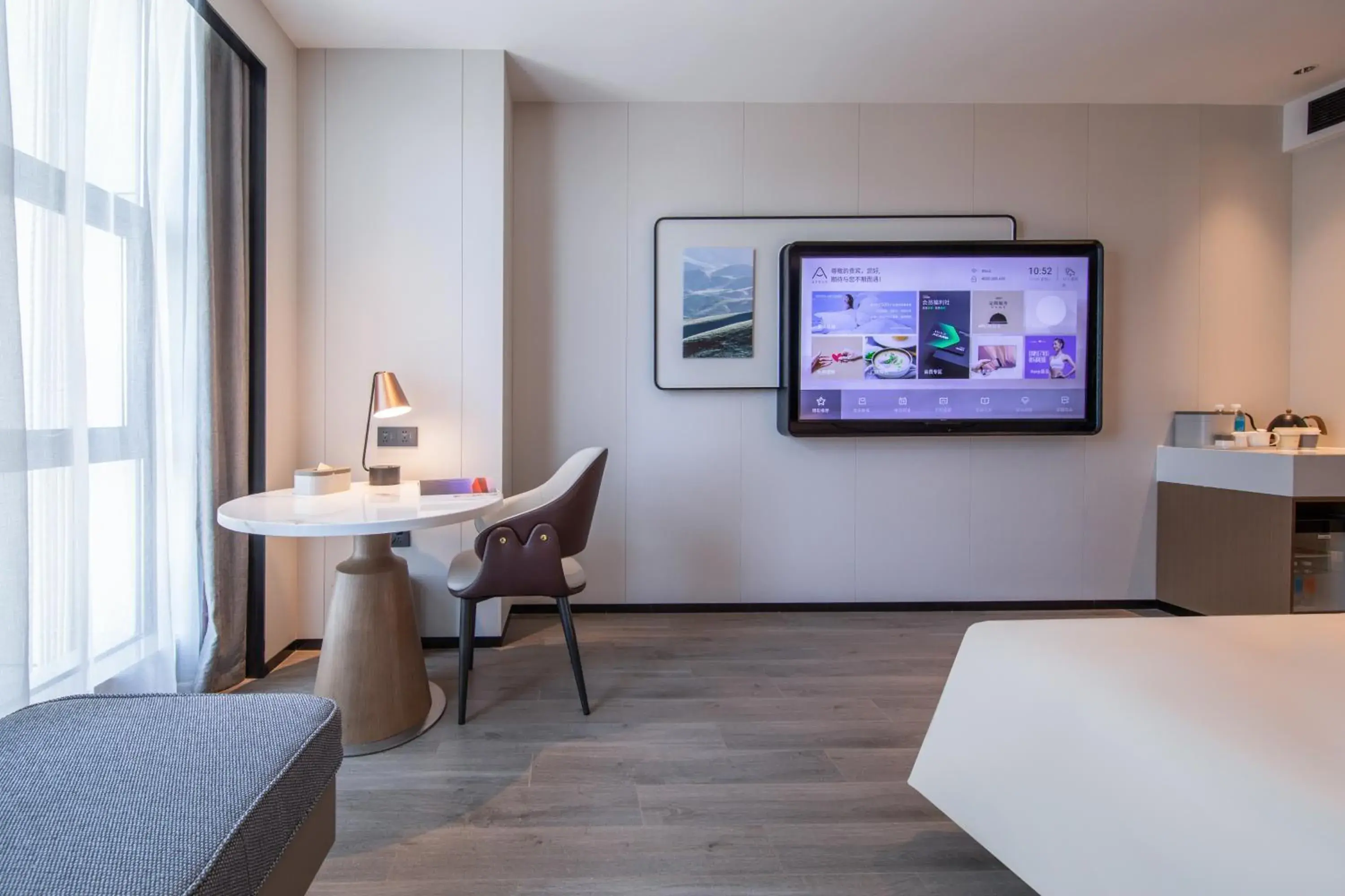 Bed in Atour Hotel Haikou Binhai Avenue Xixiu Beach Bed in Atour Hotel Haikou Binhai Avenue Xixiu Beach