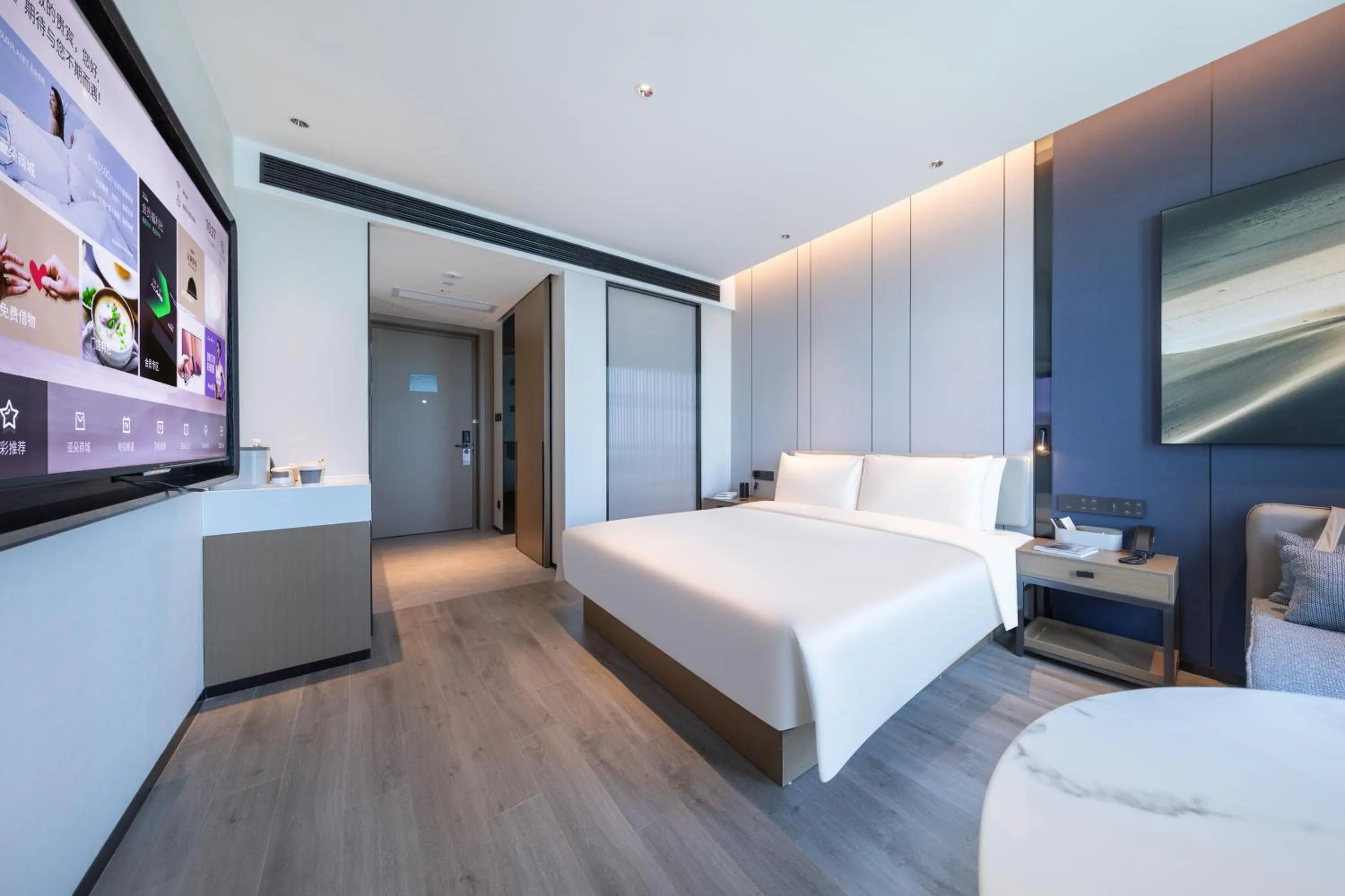 Bed in Atour Hotel Haikou Binhai Avenue Xixiu Beach