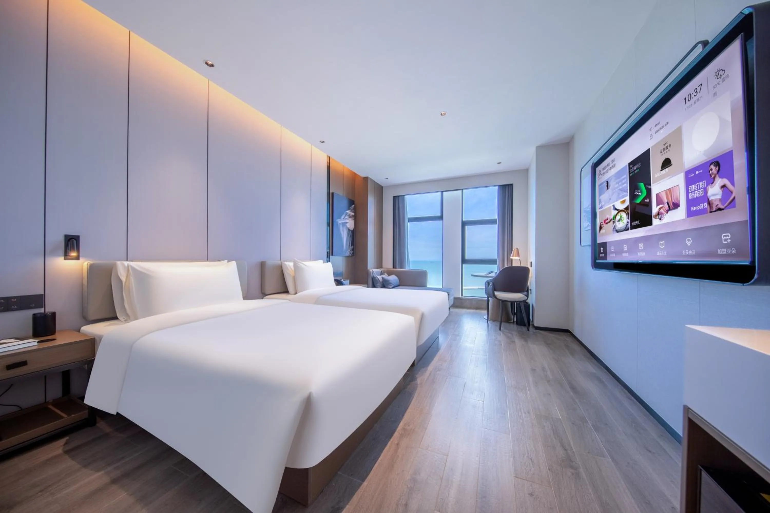 Bed in Atour Hotel Haikou Binhai Avenue Xixiu Beach