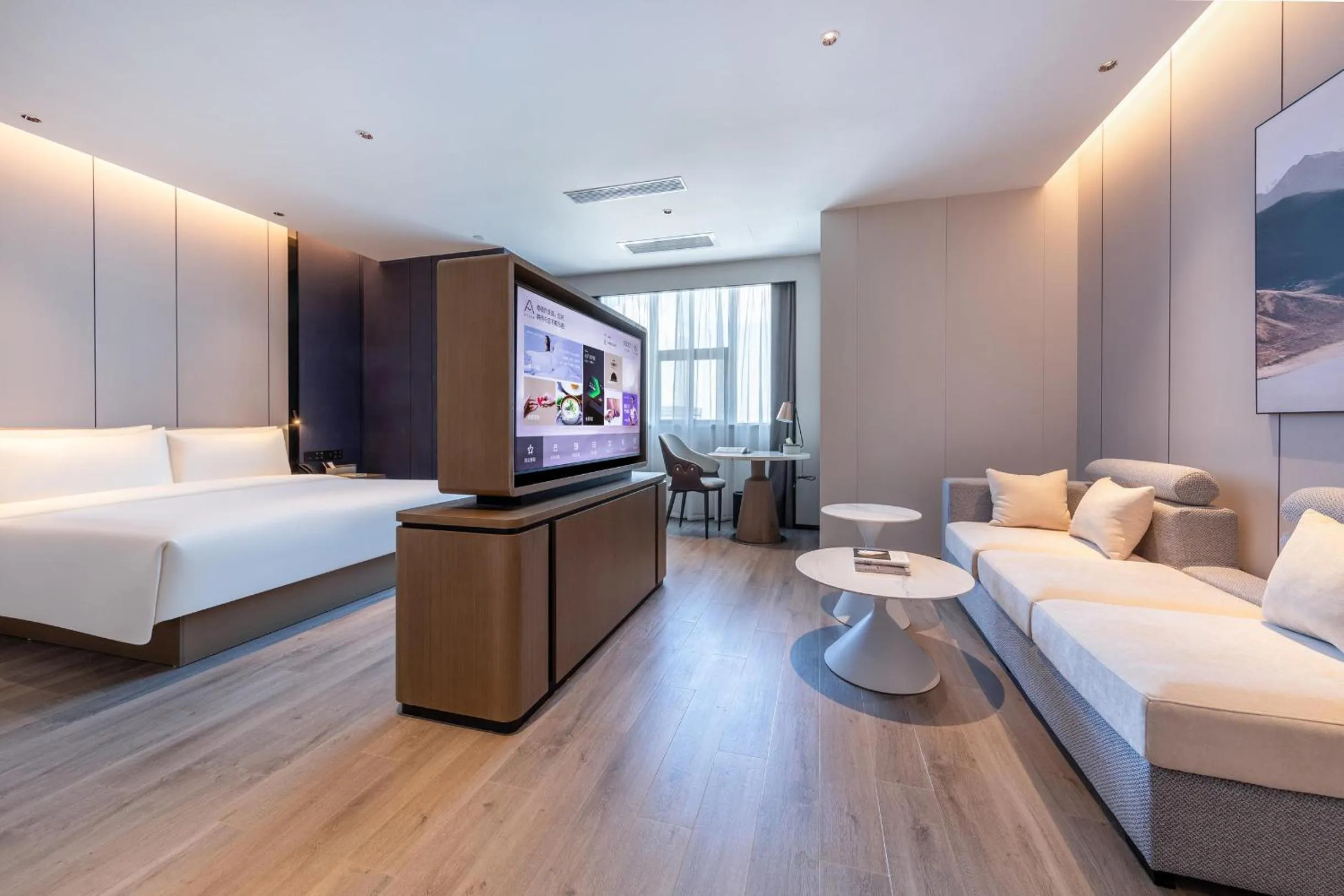 Bed in Atour Hotel Haikou Binhai Avenue Xixiu Beach