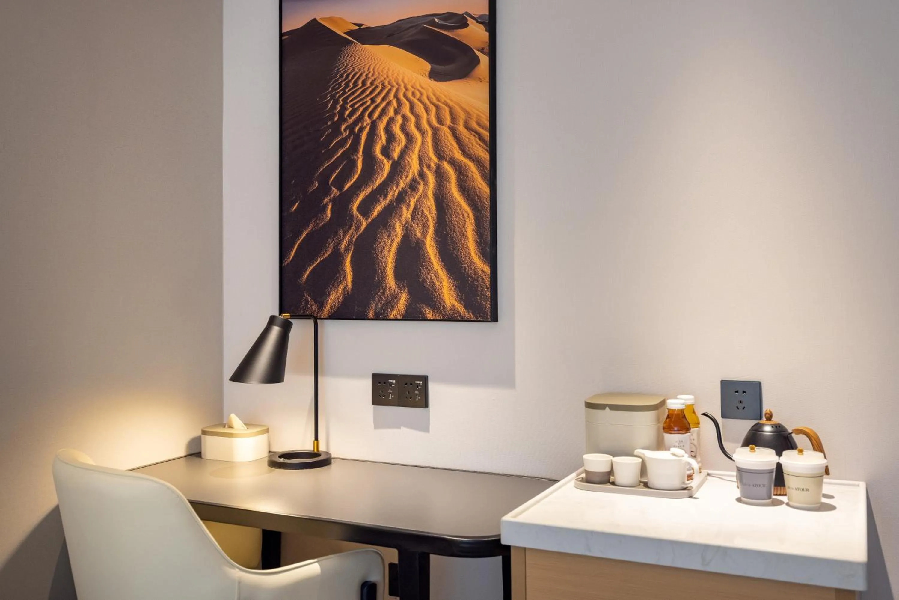 Atour X Hotel Yanji Department Store West Market