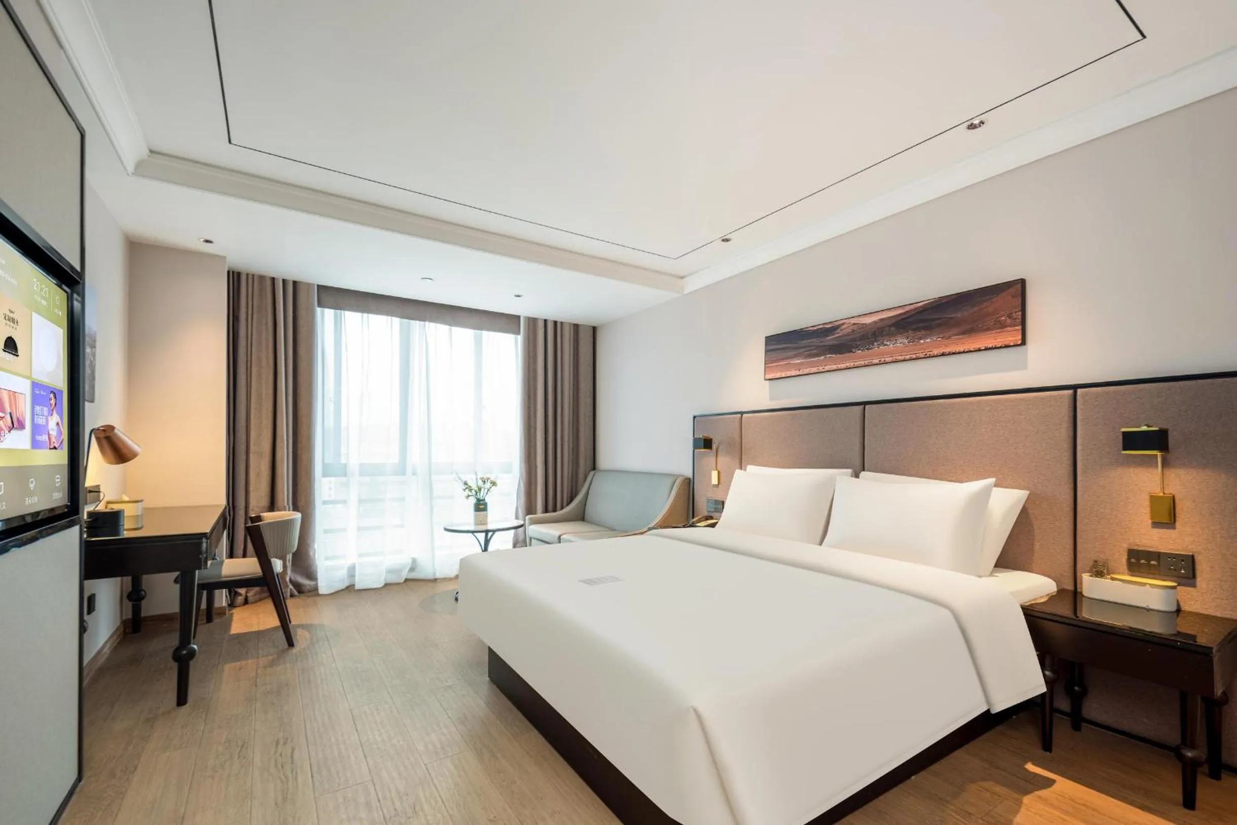 Bed in Atour X Hotel Hangzhou Wenyi Road