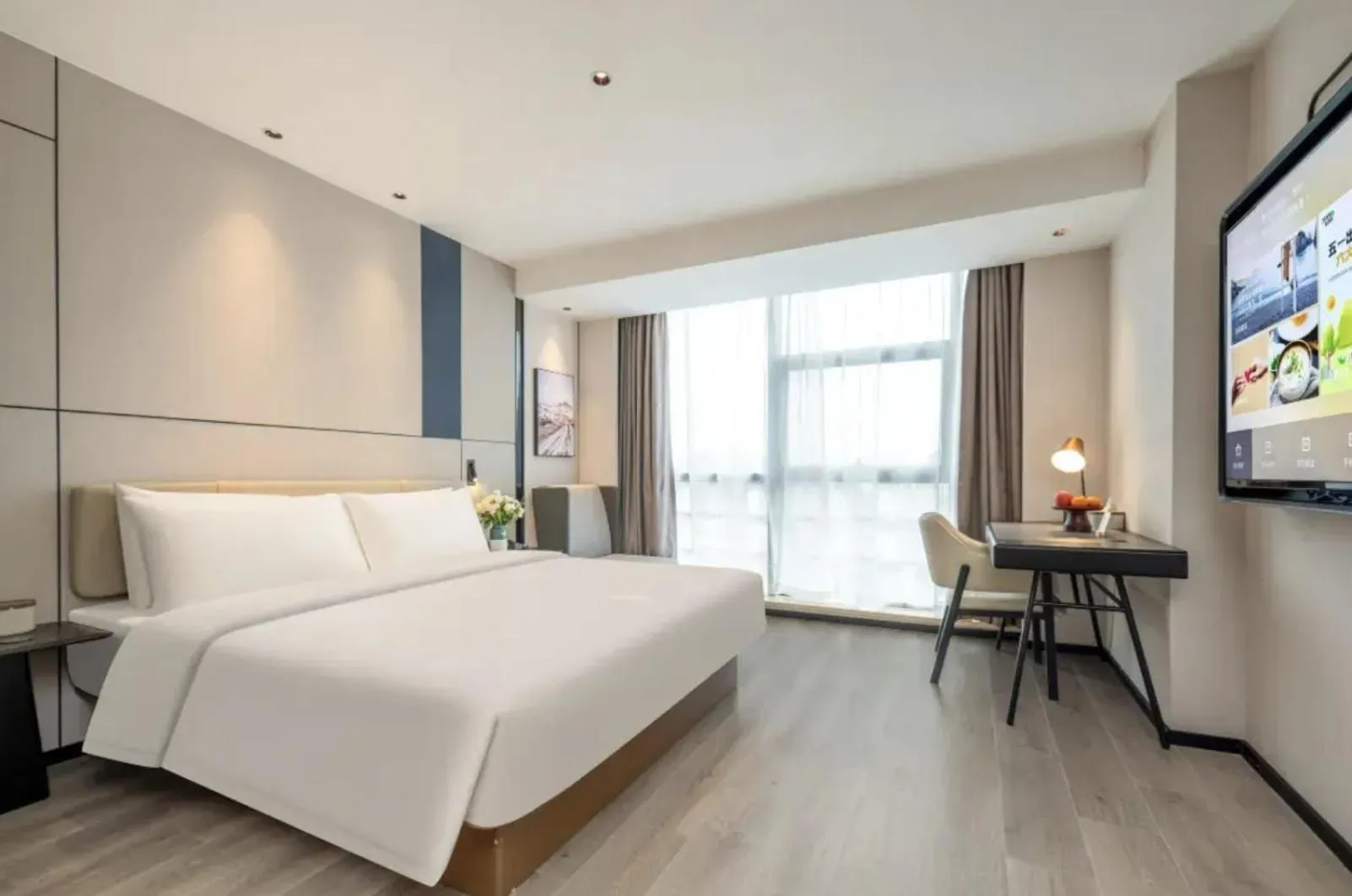 Bed in Atour X Hotel Hangzhou Wenyi Road