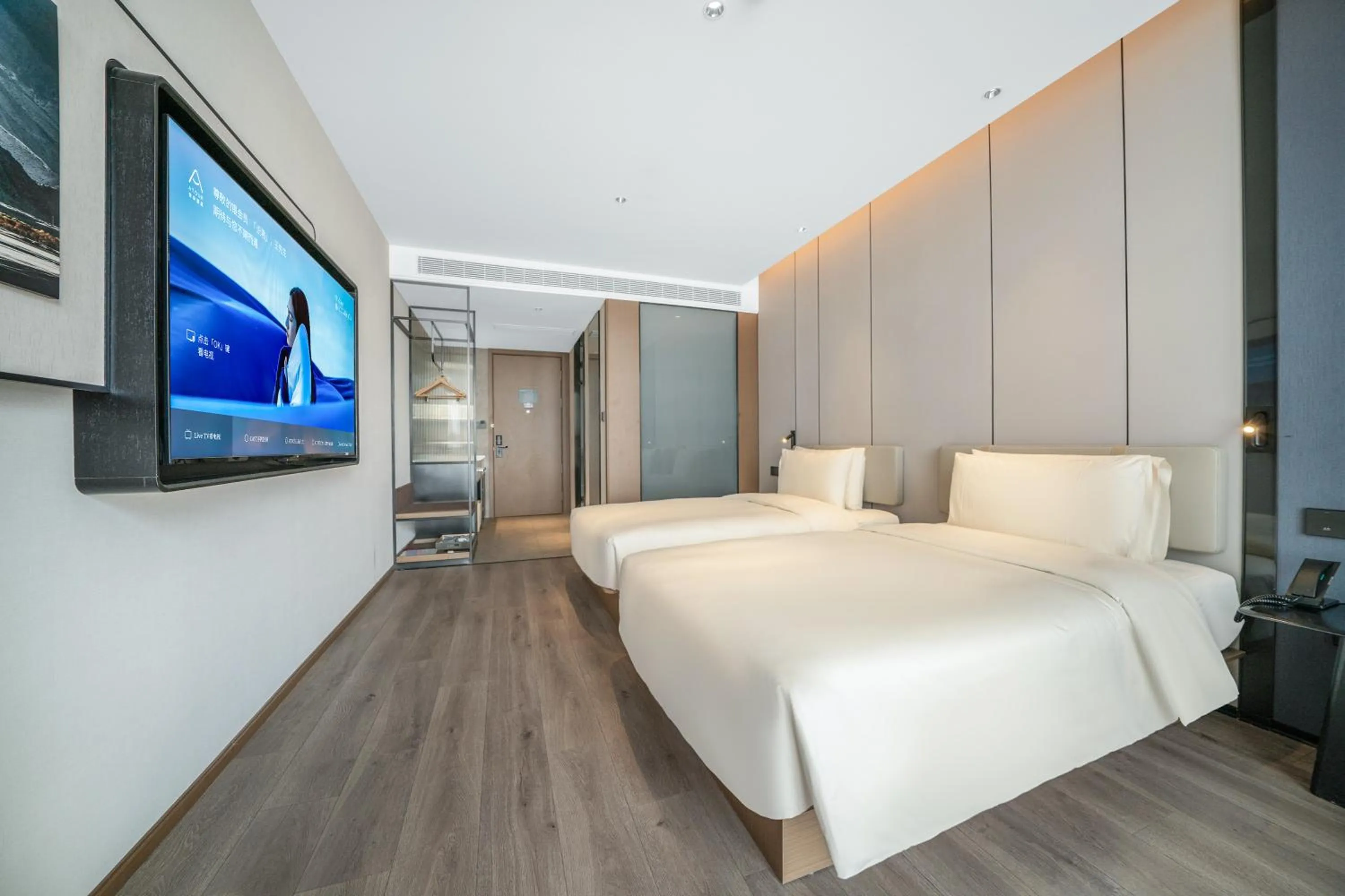 Bed in Atour Hotel Chongqing Liangjiang District Jinke Center