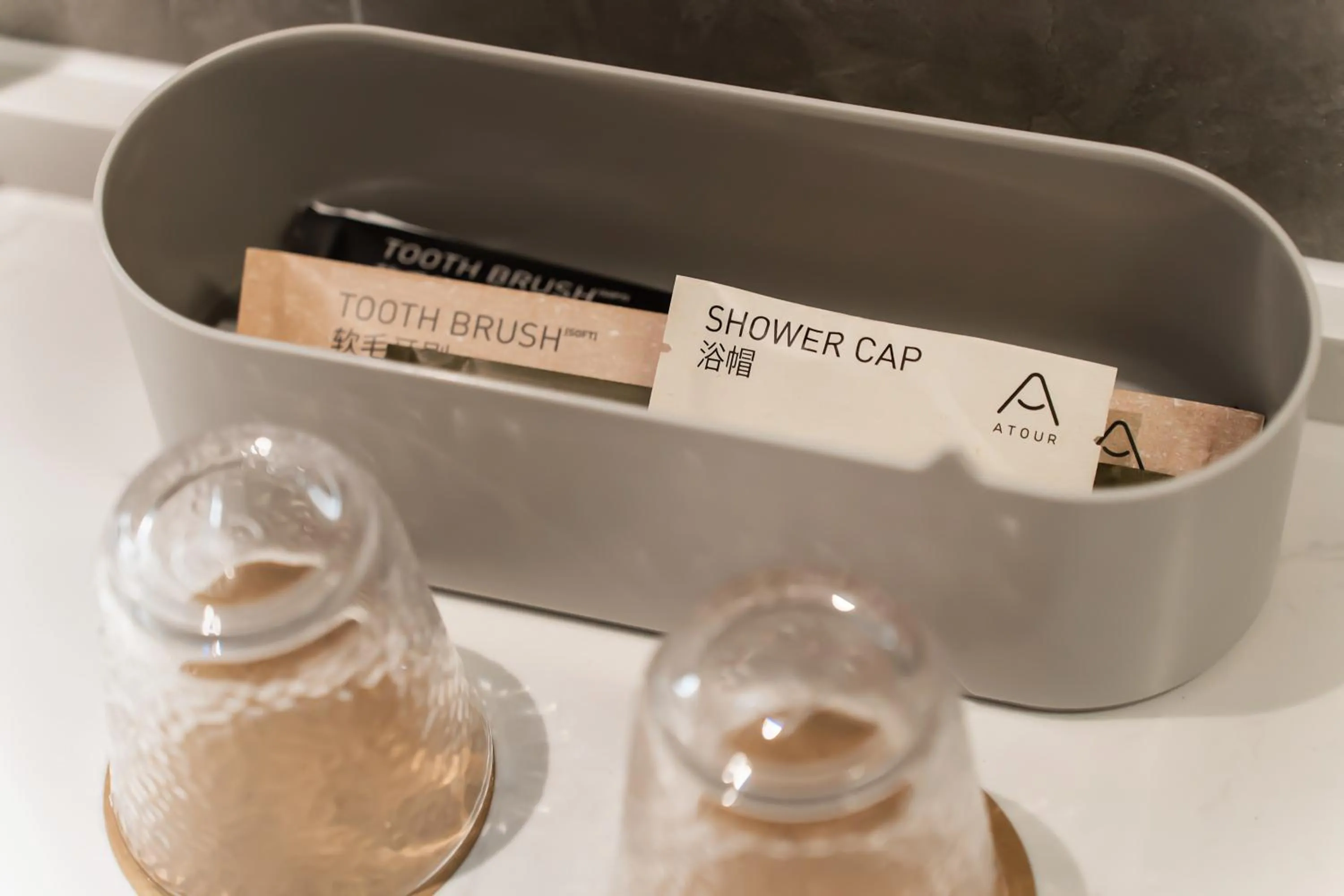 Text overlay in Atour Hotel Chongqing Liangjiang District Jinke Center