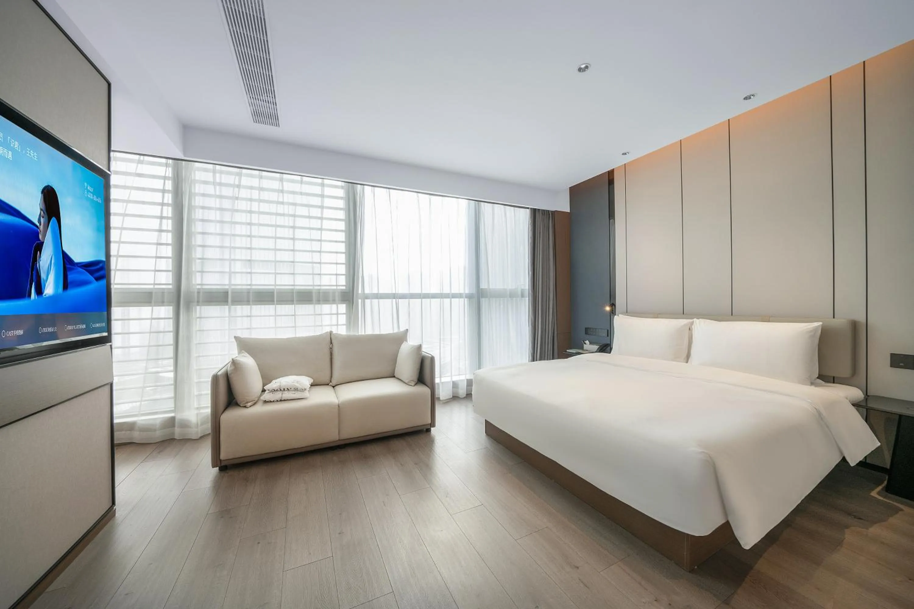 Bed in Atour Hotel Chongqing Liangjiang District Jinke Center