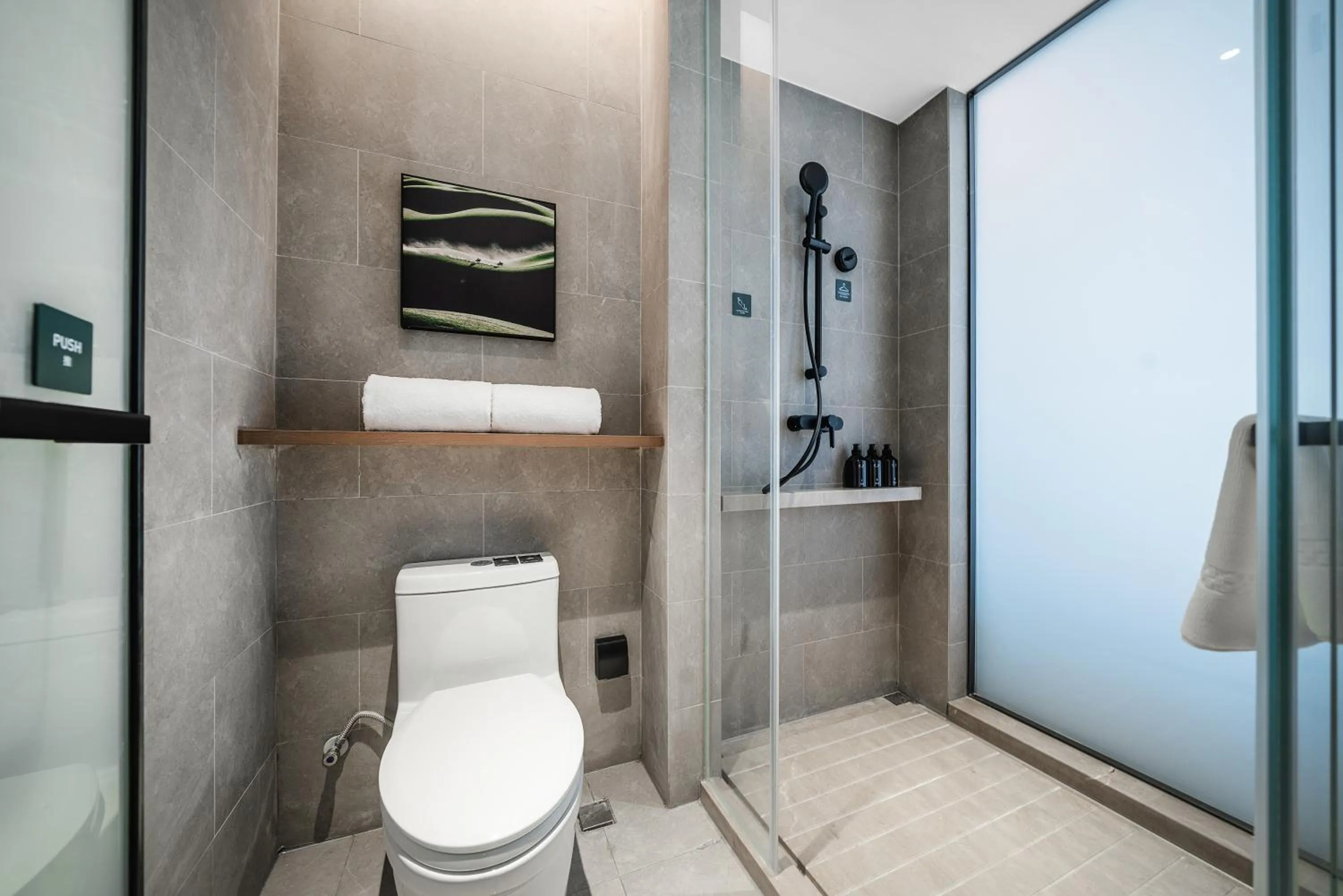 Toilet in Atour Hotel Chongqing Liangjiang District Jinke Center