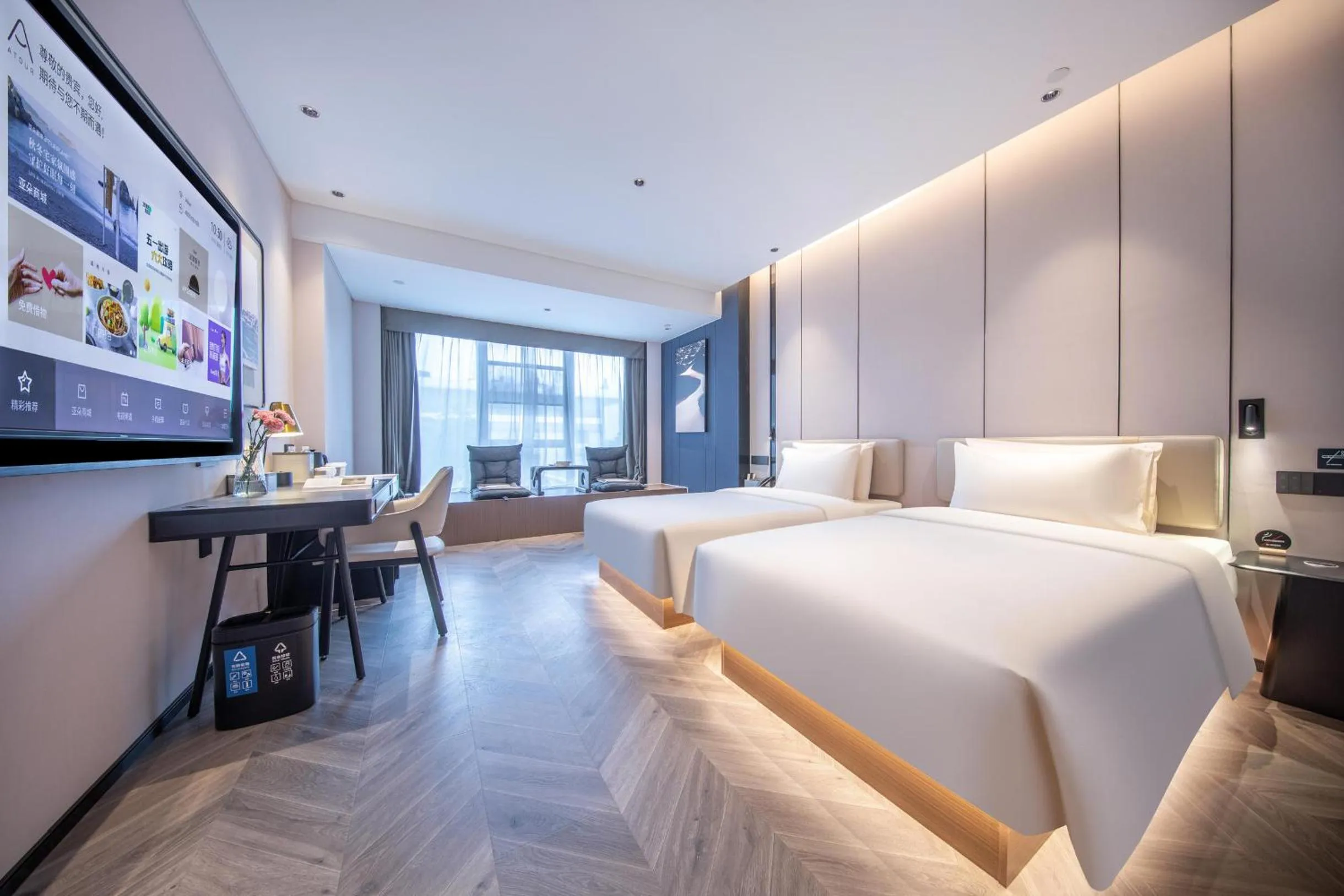 Photo of the whole room, Bed in Atour Hotel Shiguang Road Panyu Guangzhou