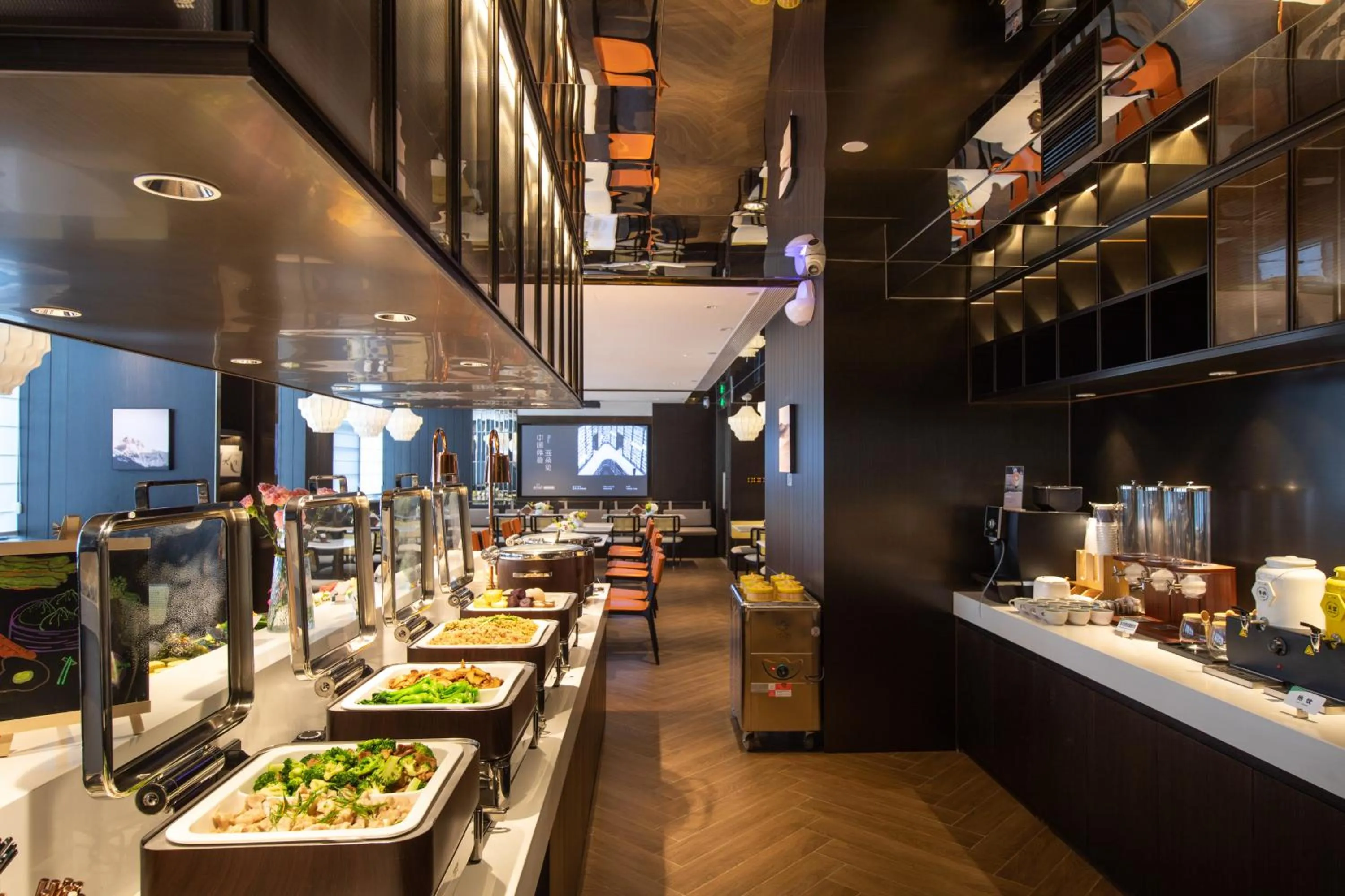 Breakfast in Atour Hotel Shiguang Road Panyu Guangzhou