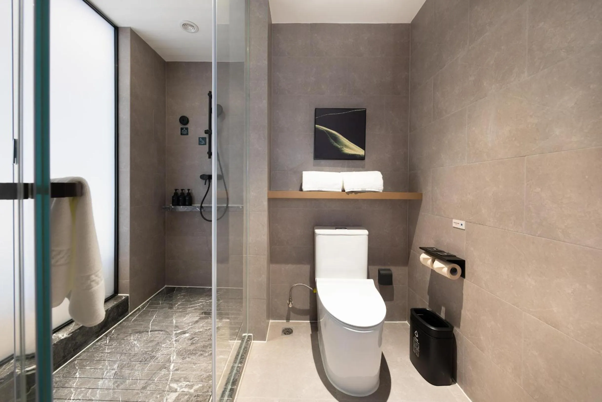 Shower in Atour Hotel Shiguang Road Panyu Guangzhou