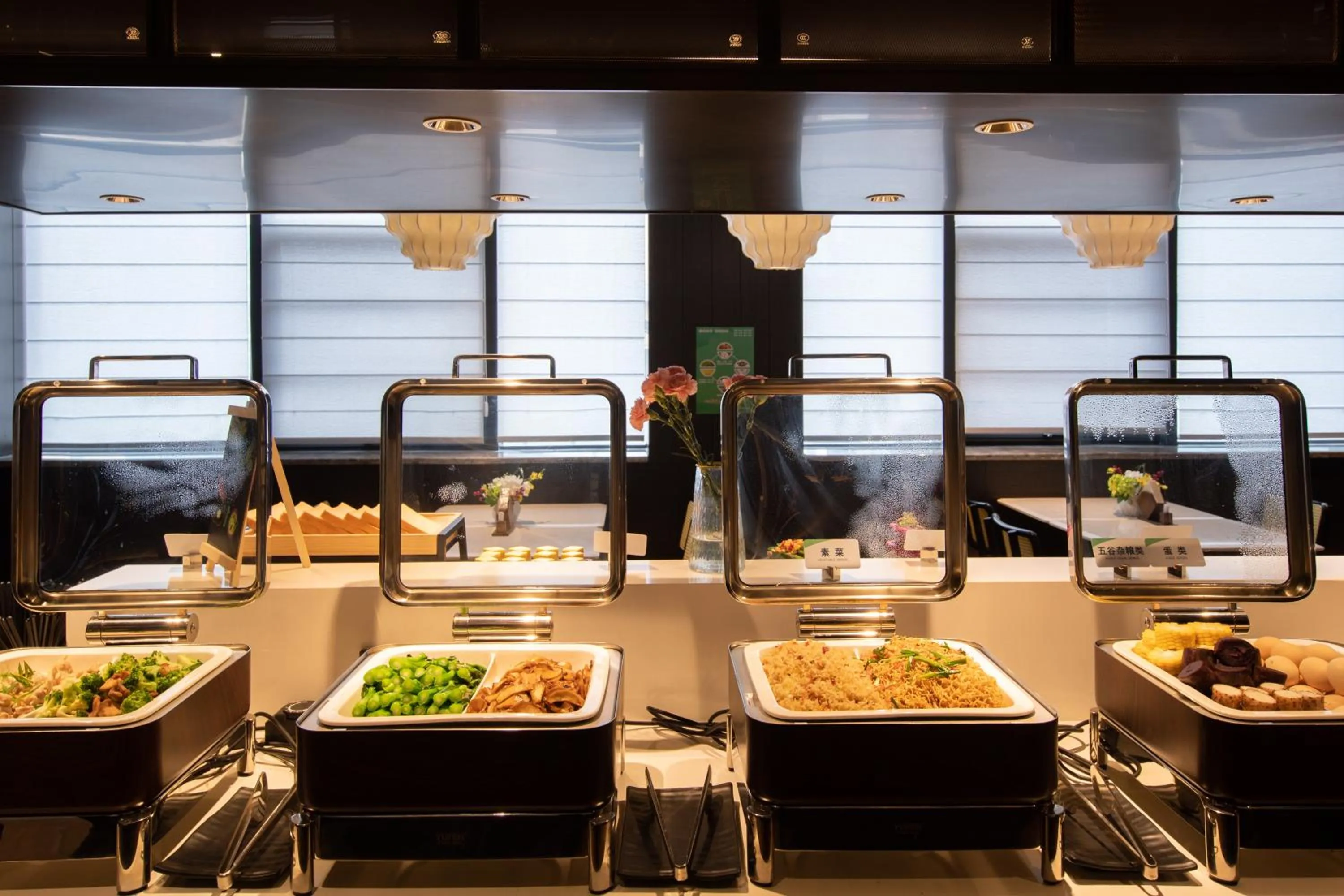 Breakfast in Atour Hotel Shiguang Road Panyu Guangzhou