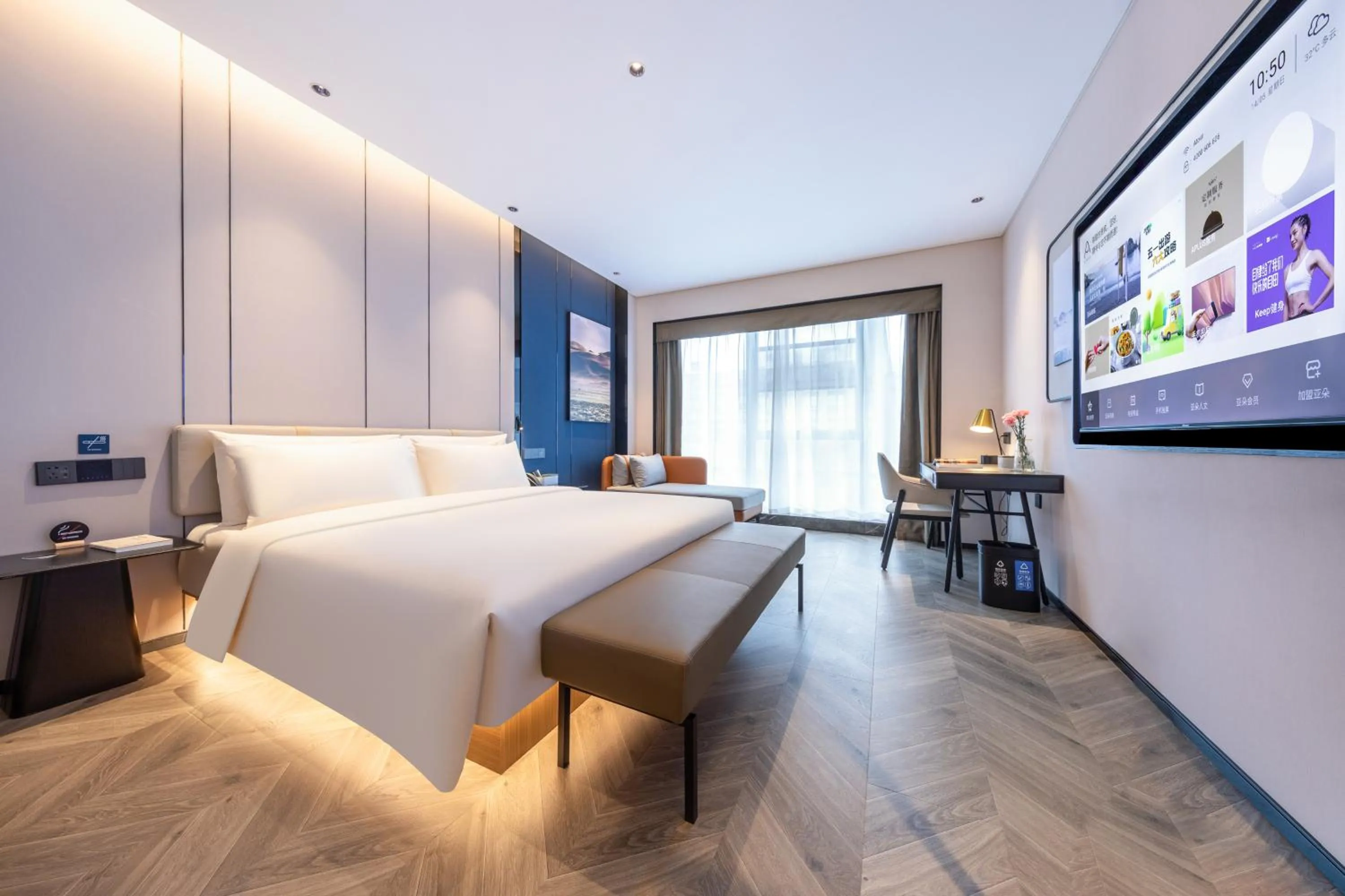 Communal lounge/ TV room, Bed in Atour Hotel Shiguang Road Panyu Guangzhou