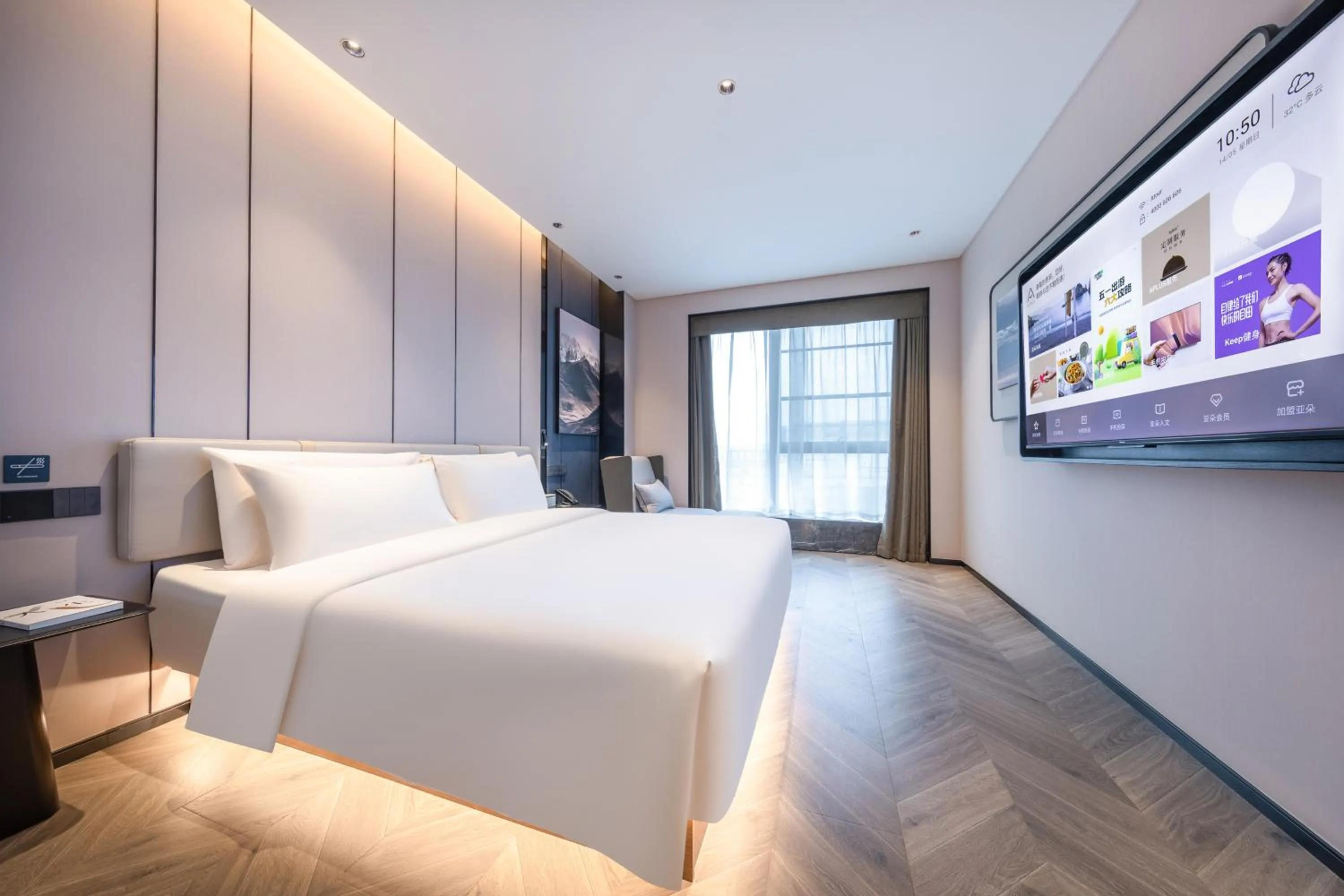 Photo of the whole room, Bed in Atour Hotel Shiguang Road Panyu Guangzhou