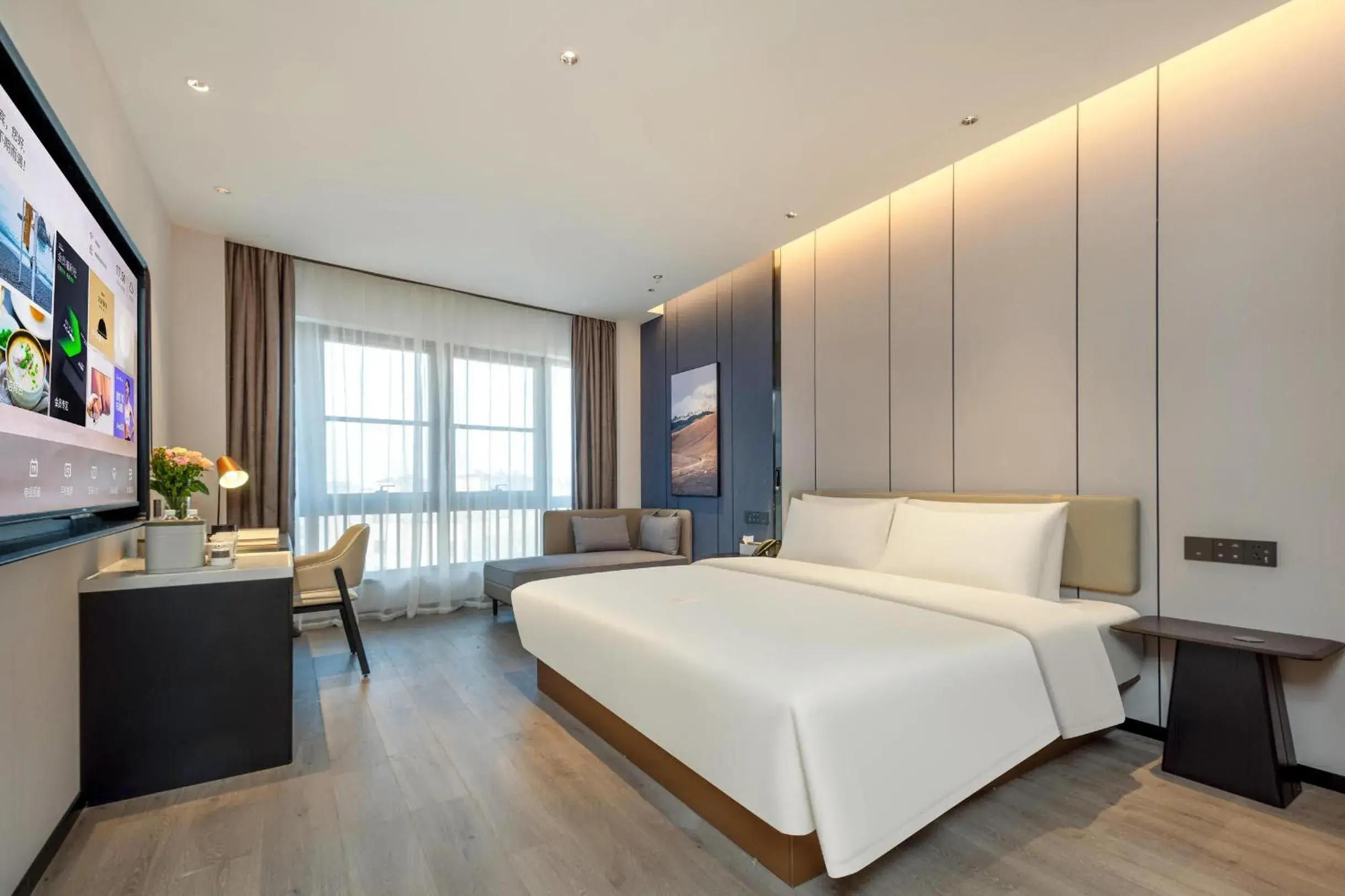 Bed in Atour Hotel Taizhou Linhai Toumen Port Bed in Atour Hotel Taizhou Linhai Toumen Port