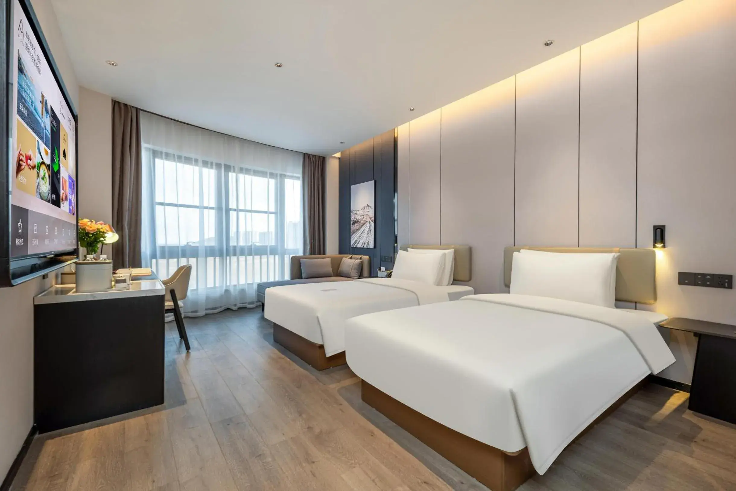 Bed in Atour Hotel Taizhou Linhai Toumen Port Bed in Atour Hotel Taizhou Linhai Toumen Port