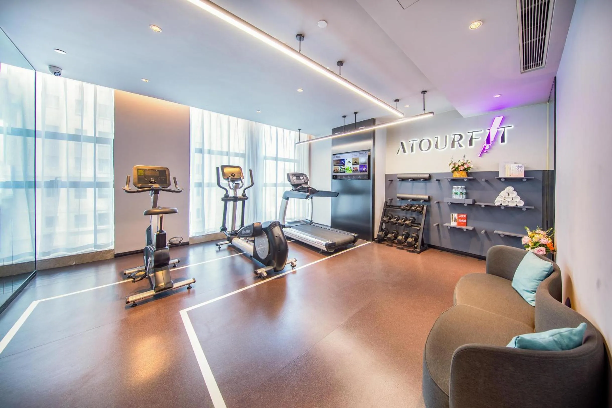 Atour Hotel Urumqi Convention and Exhibition Center