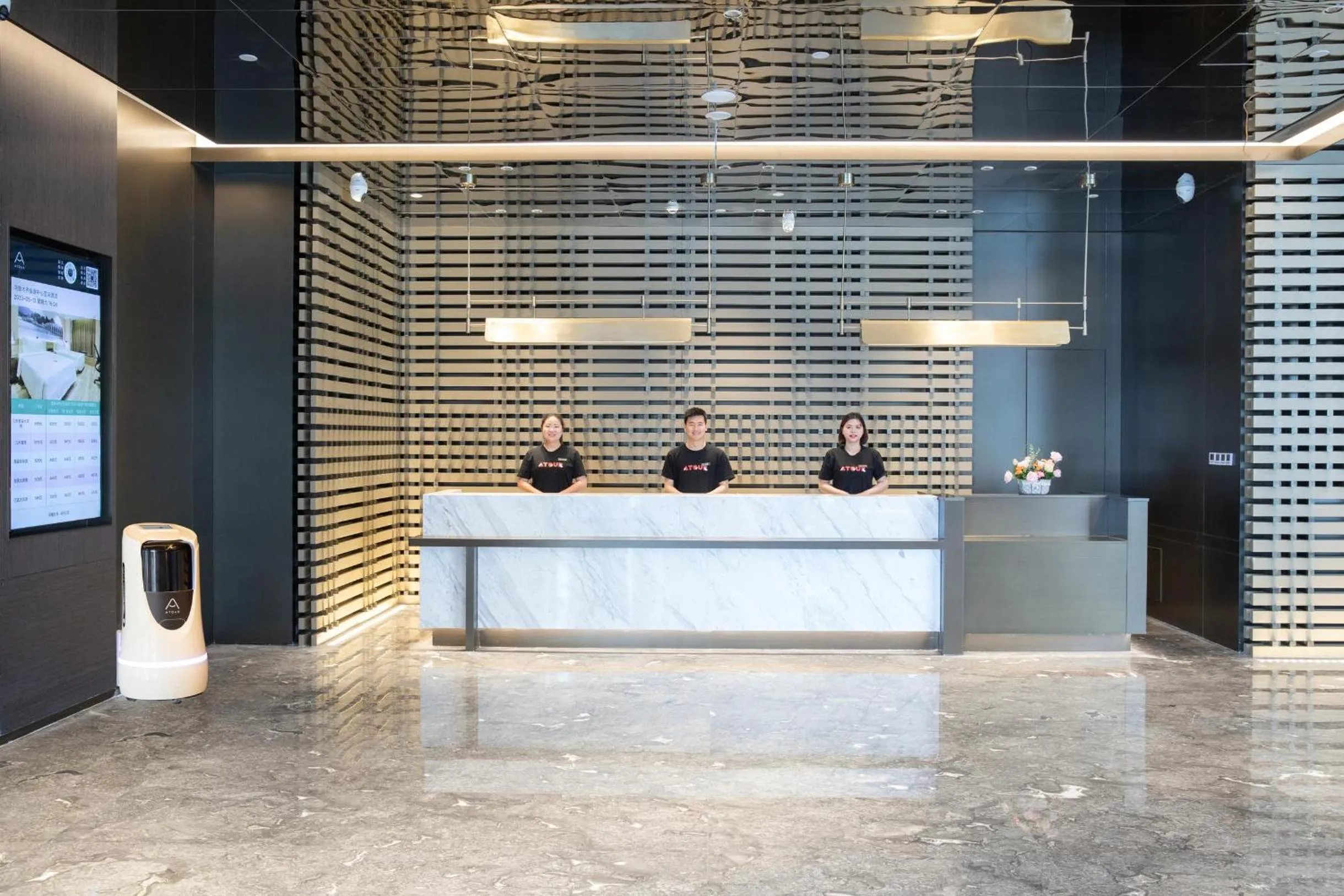 Atour Hotel Urumqi Convention and Exhibition Center