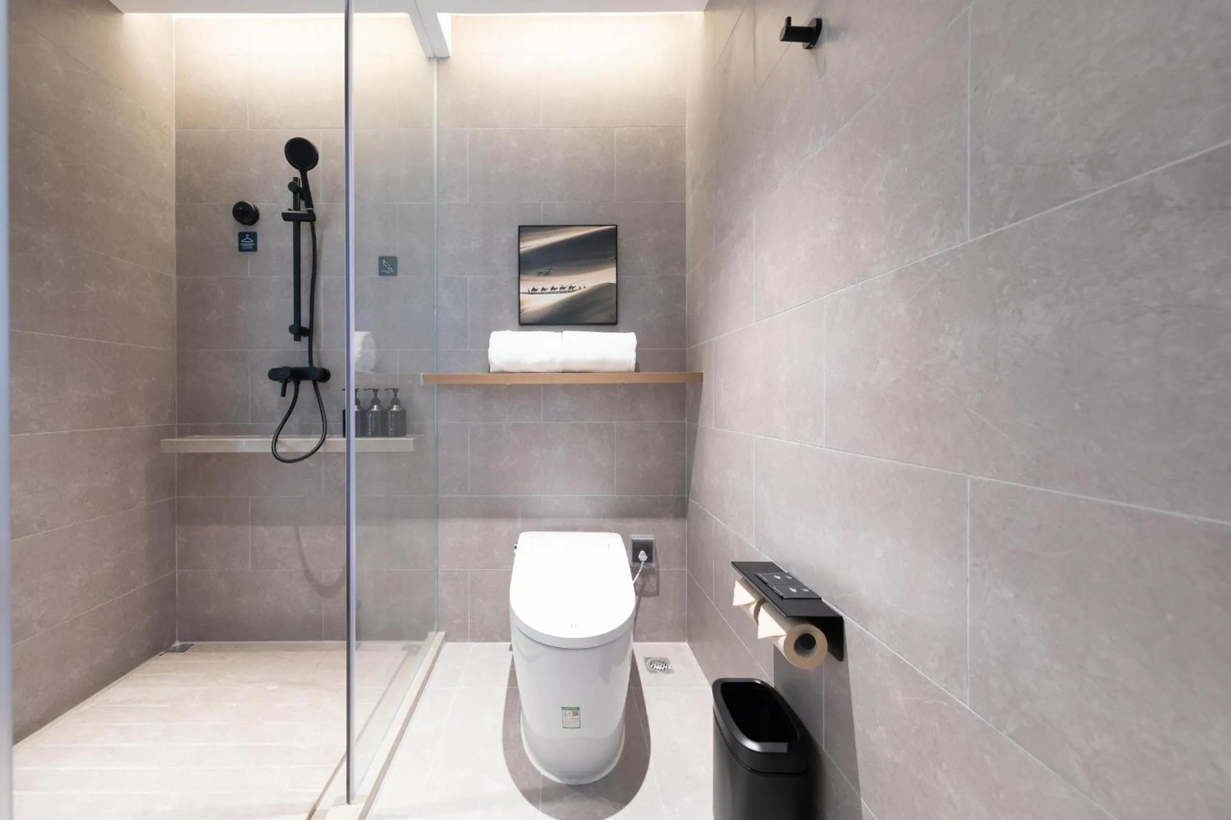 Bathroom in Atour Hotel Shanwei High-Speed Railway Station Binhai Park
