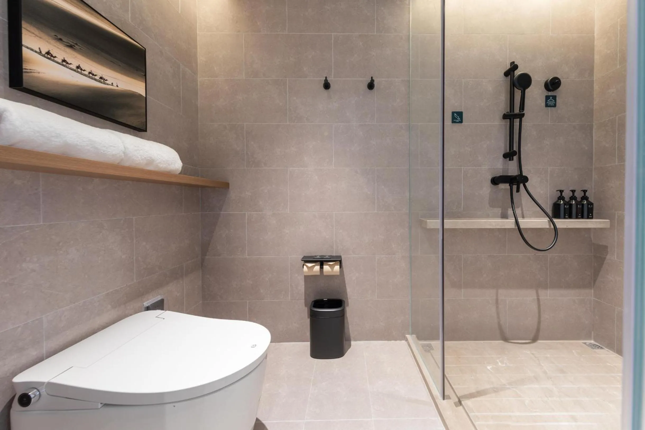 Bathroom in Atour Hotel Shanwei High-Speed Railway Station Binhai Park