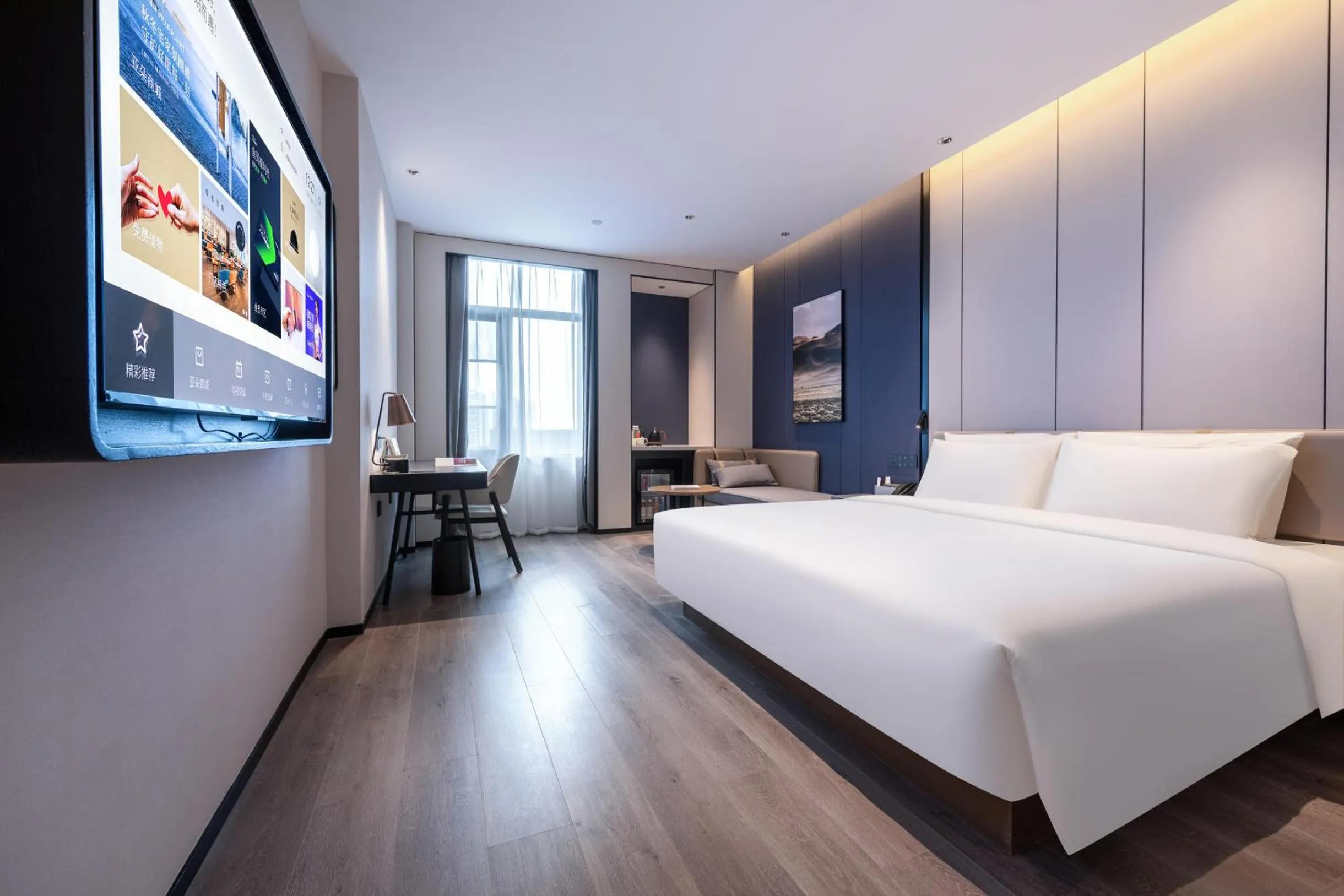 Bed in Atour Hotel Shanwei High-Speed Railway Station Binhai Park